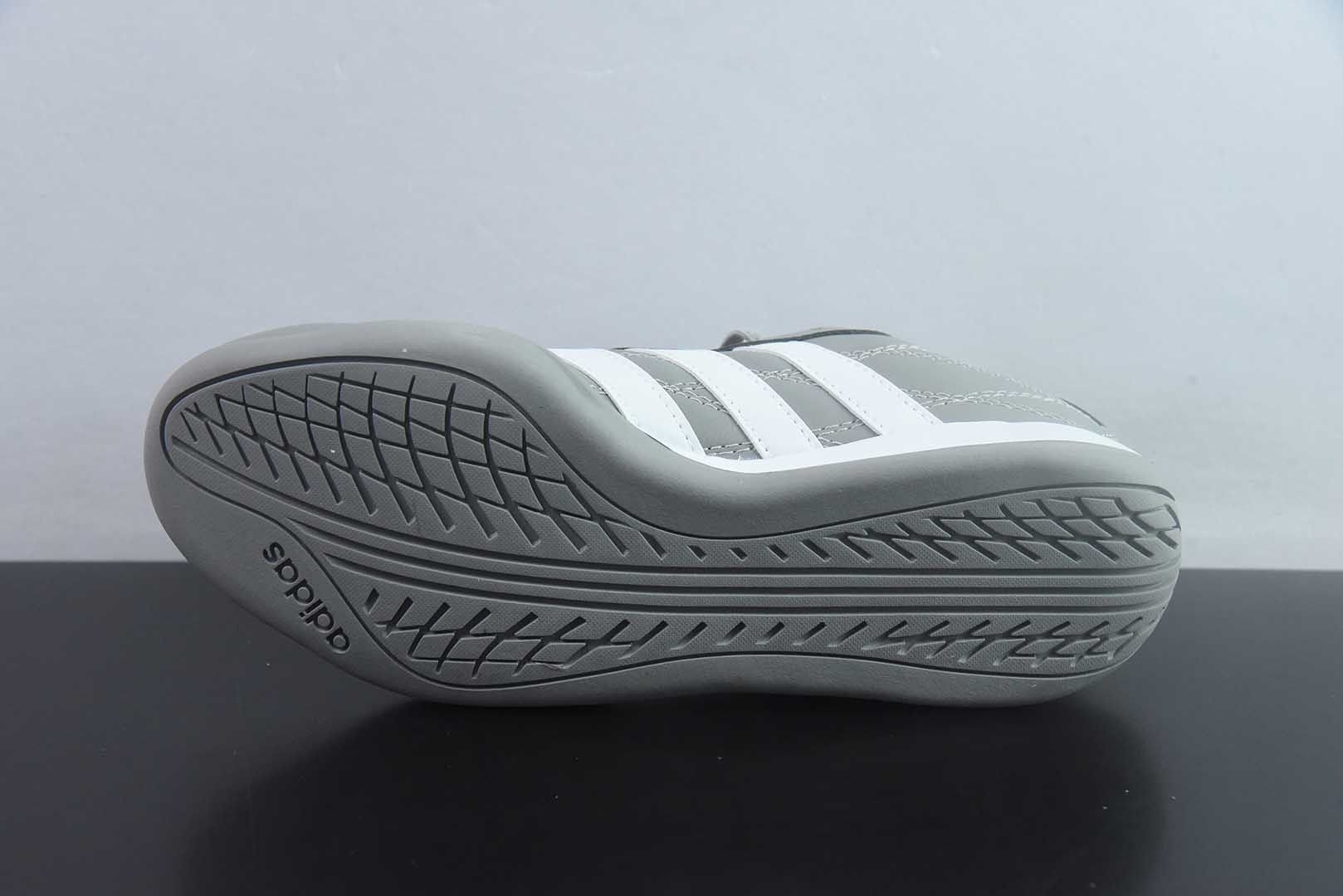 阿迪达斯 Adidas GroundpulseTrainers 赛车跆拳道二代 阿迪经典复古慢跑鞋 纯原版本 货号：EG8662 实拍细节图