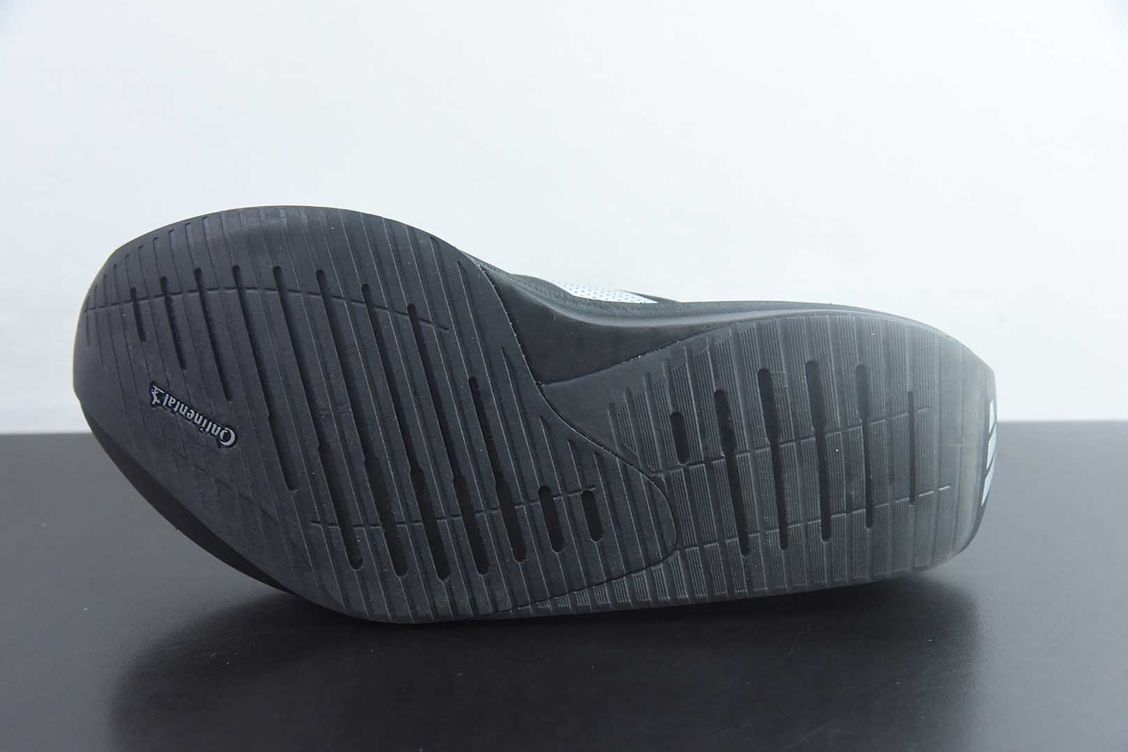 阿迪达斯 Adidas Adizero Evo 2 SL 货号:KF2632 50阿迪超轻透气缓震跑鞋 纯原版本 实拍细节图