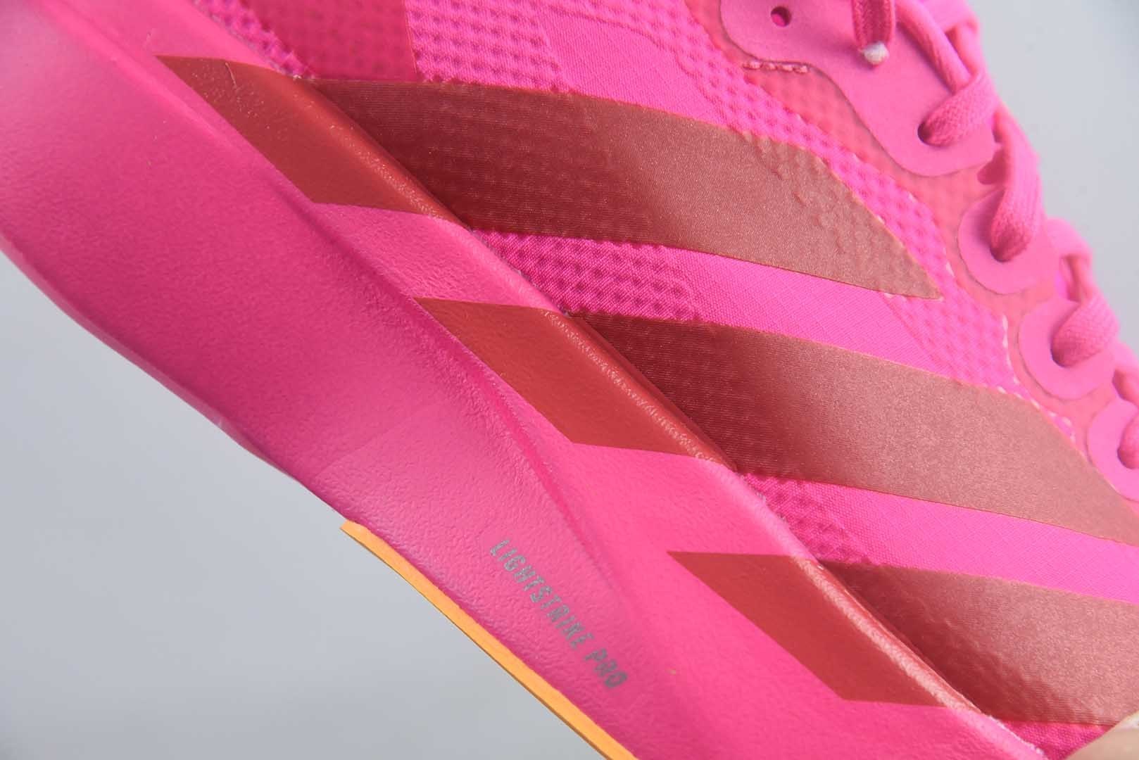 阿迪达斯 Adidas Adizero Evo SL ATR 阿迪 马拉松竞速跑步鞋/粉色 货号 纯原版本 货号:KI6902 实拍细节图