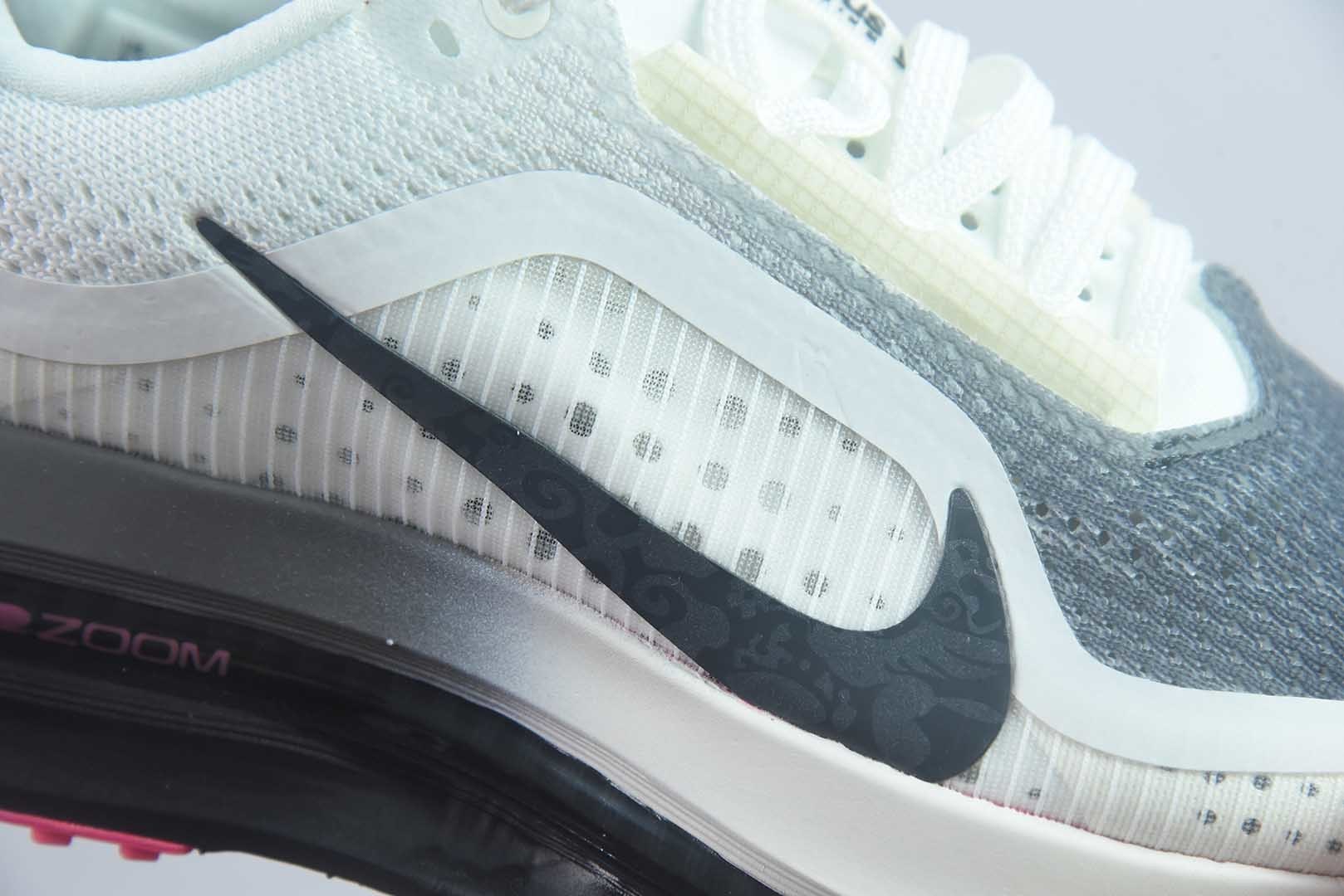 Nike Air Zoom Pegasus Premium 耐克网面全掌气垫缓震跑鞋 货号 纯原版本 货号:IQ1130-001 实拍细节图