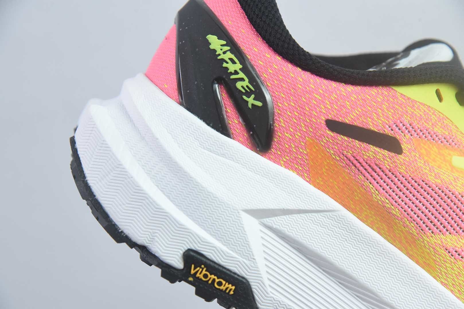 Hoka Mafate X 马法特厚底轻量山地跑步鞋 低帮专业越野跑步鞋 实拍首发 纯原版本 货号:1161990 实拍细节图