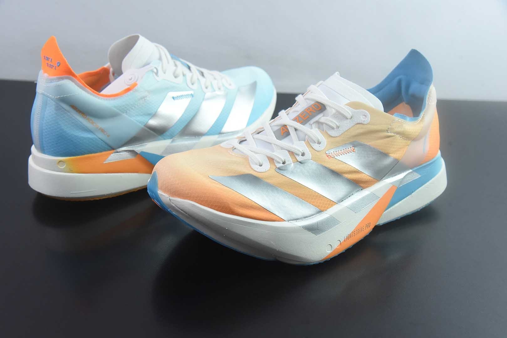 Adidas Adizero Adios Pro 4M 阿 纯原版本 货号:KH6360 实拍细节图