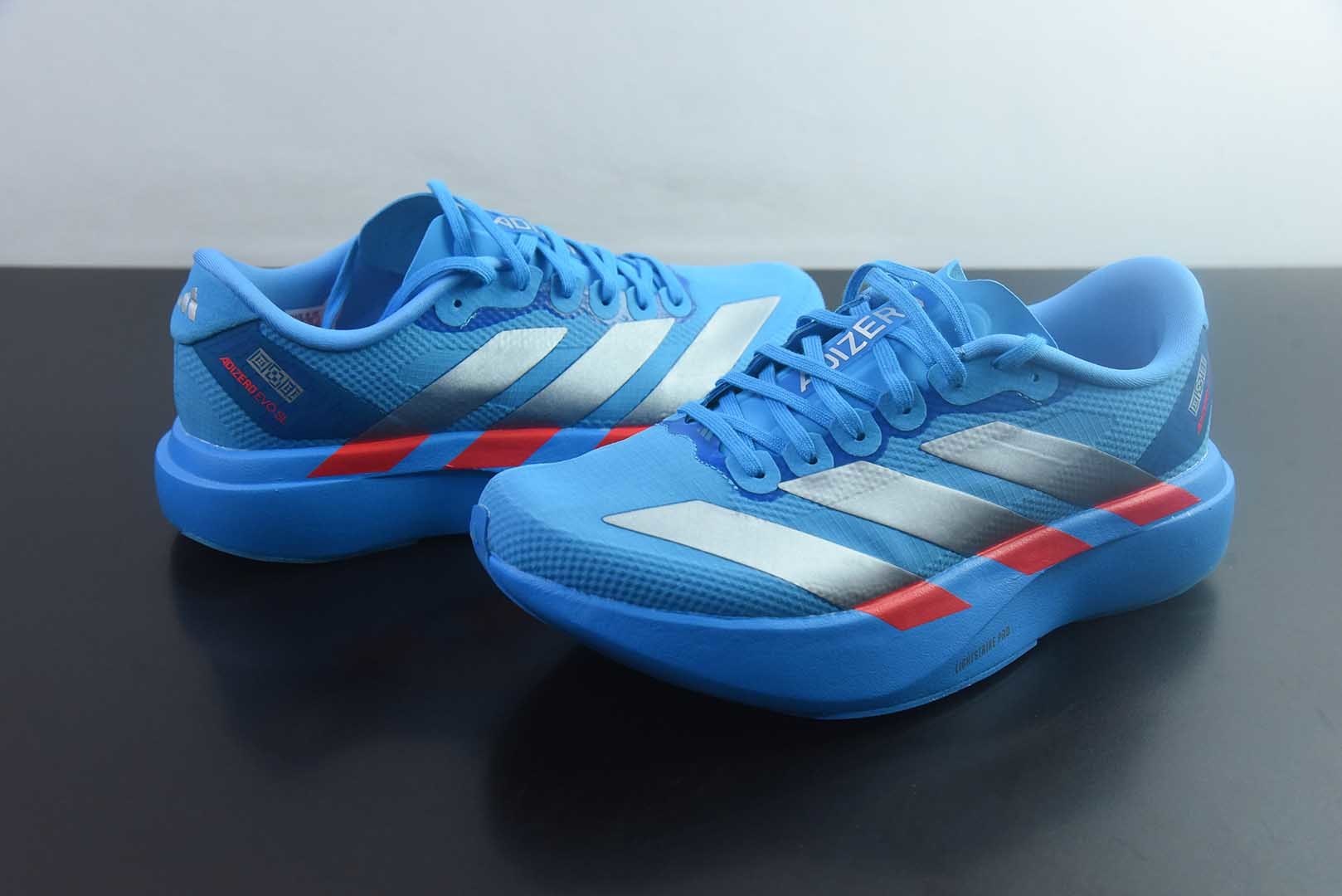 阿迪达斯 Adidas Adizero Evo SL ATR 阿迪 马拉松竞速跑步鞋/蓝银色 货号 纯原版本 货号：JR2023 实拍细节图