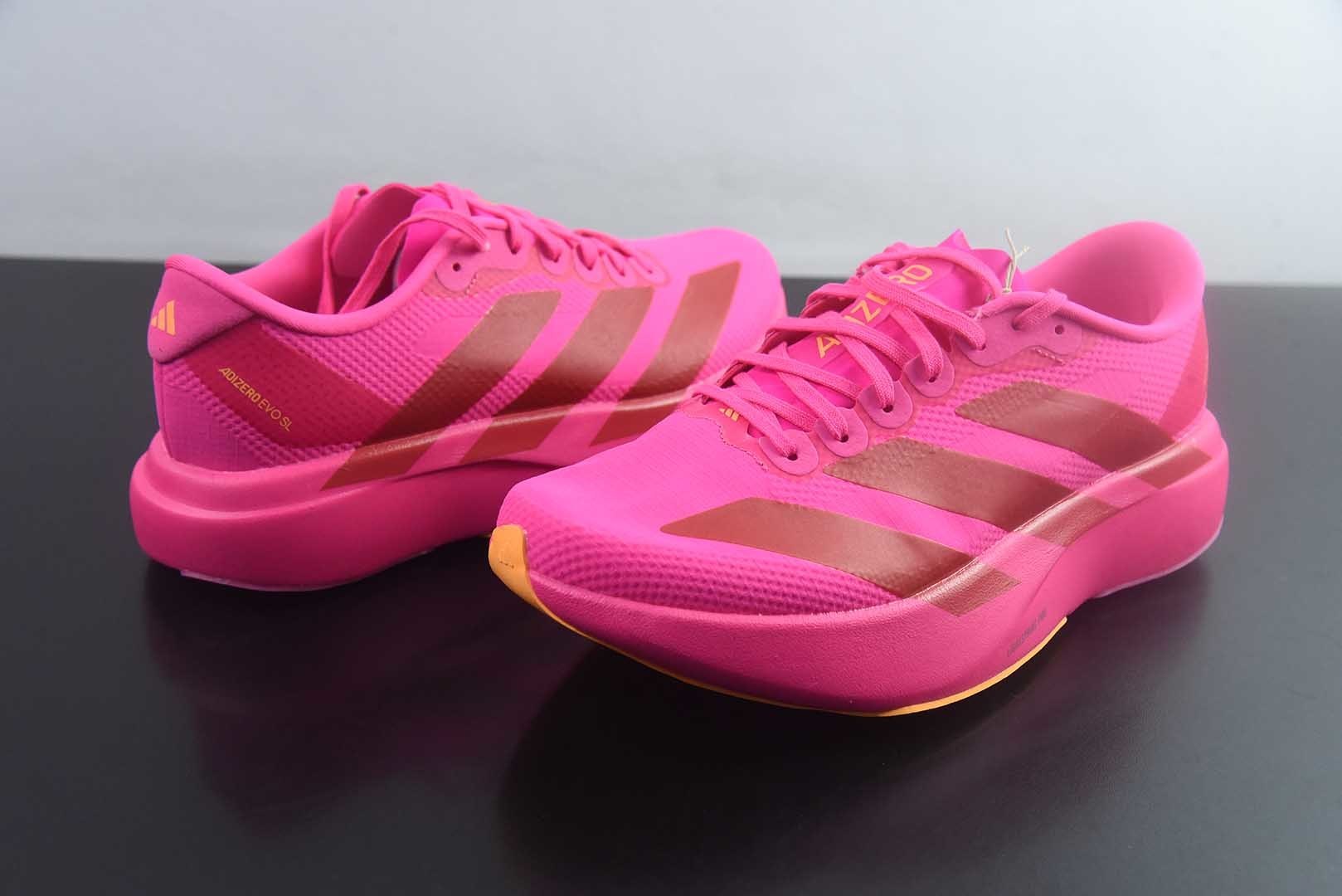 阿迪达斯 Adidas Adizero Evo SL ATR 阿迪 马拉松竞速跑步鞋/粉色 货号 纯原版本 货号:KI6902 实拍细节图