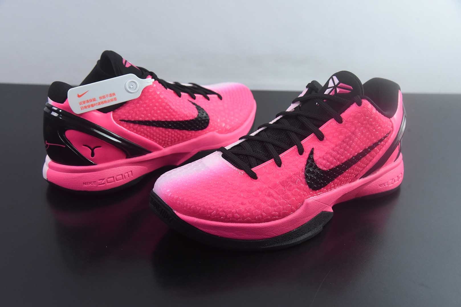 耐克Nike Zoom Kobe 6 Protro Kay yow 科比6代乳腺癌2.0粉红鸳鸯 男子文化篮球鞋纯原版本 货号：IQ9317-001 实拍细节图
