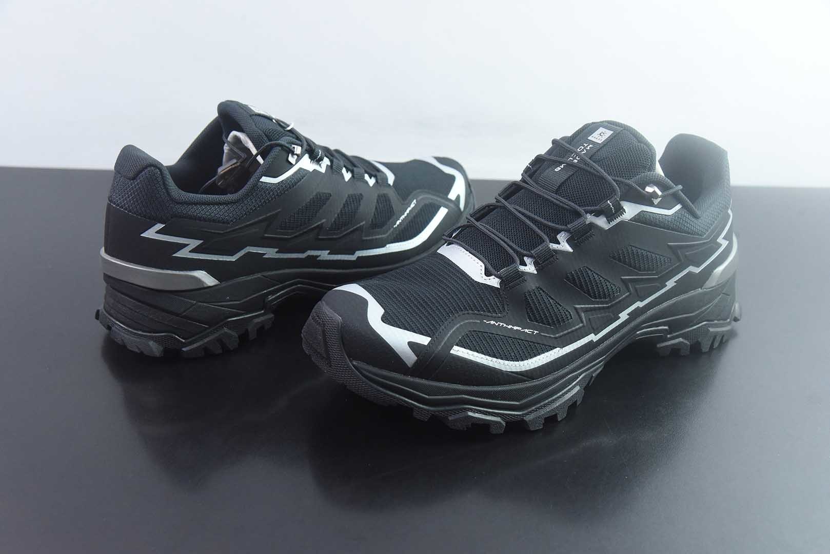 KAILAS 远征 舒适简约经典登山 防滑耐磨防水 低帮徒步鞋 货号: KS2612126 纯原版本 货号:KS2612126 实拍细节图