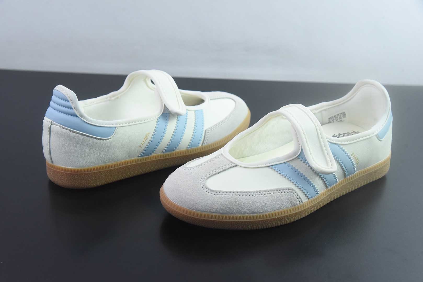 阿迪达斯 adidas originals Samba Jane 舒适柔软 玛丽珍鞋 女款 白蓝 纯原版本 货号：JR7339 实拍细节图