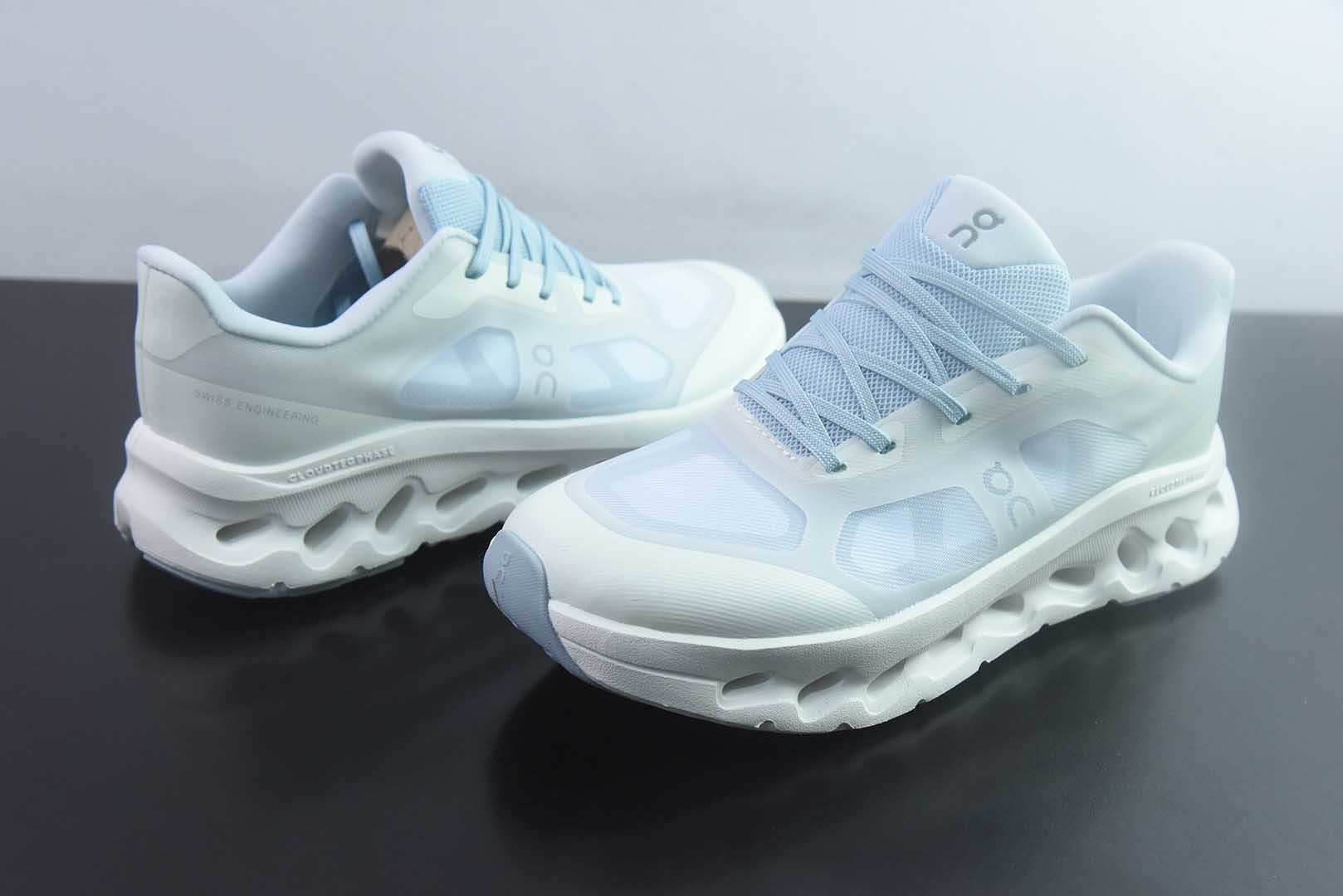 On昂跑 Cloudtilt Remix户外街头机能风跑步鞋Cloud Hi E 纯原版本 货号:3MG102736862226 实拍细节图