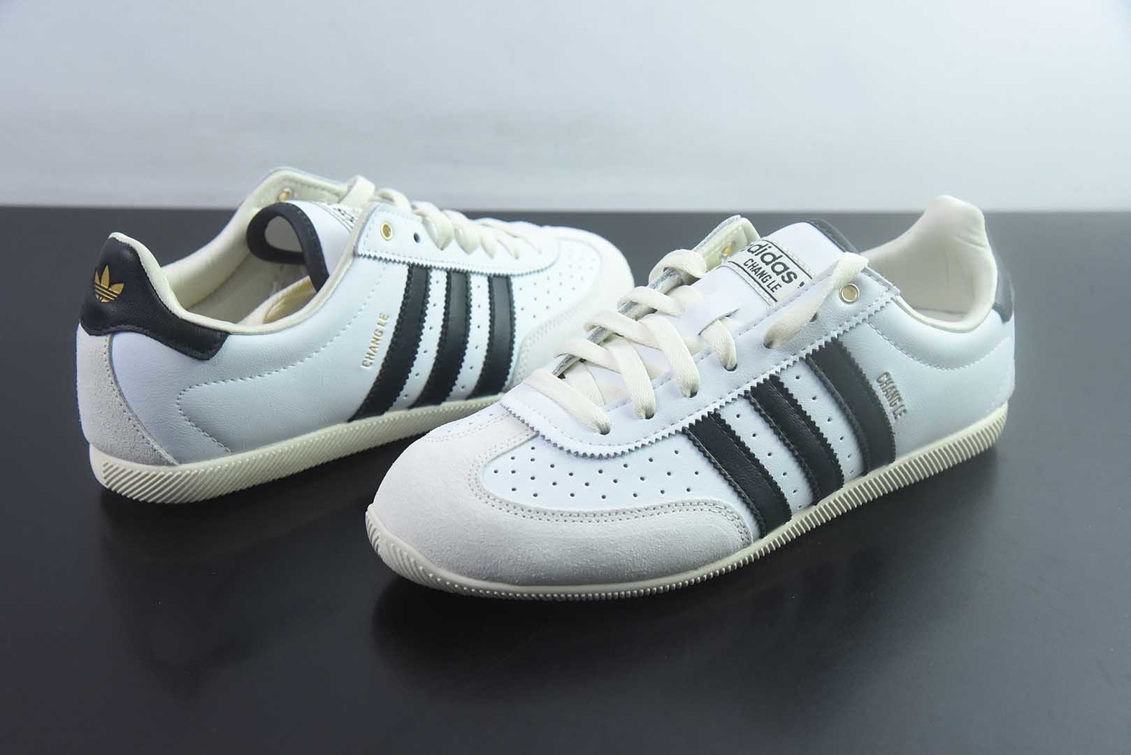 Adidas Originals Changle系列 阿迪达斯 三叶草 百搭低帮休闲运动板鞋 纯原版本 货号:KJ3959 实拍细节图