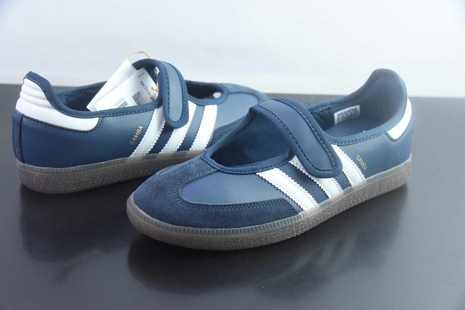 阿迪达斯 ADIDAS ORIGINALS SAMBA JANE 舒适百搭 玛丽珍鞋 女款 经典复 纯原版本 货号:IH6484 实拍细节图