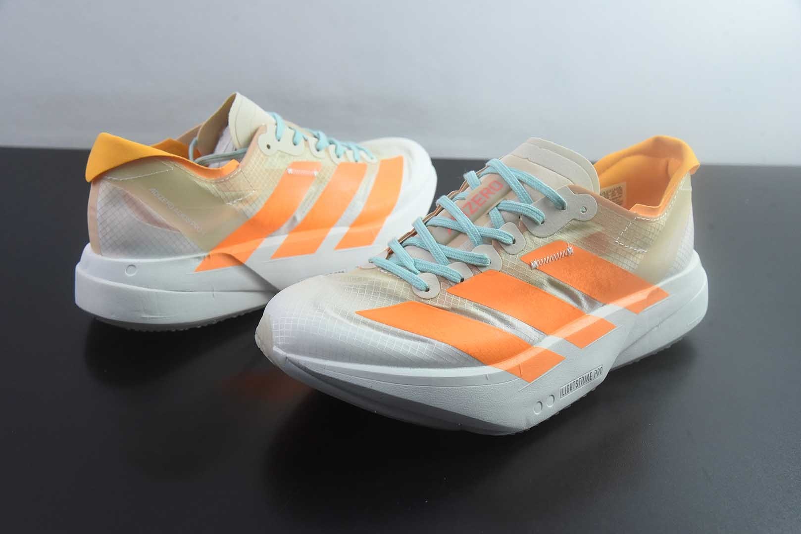 阿迪达斯 adidas Adizero Adios Pro 4 白橙 纯原版本 货号：JR1241 实拍细节图