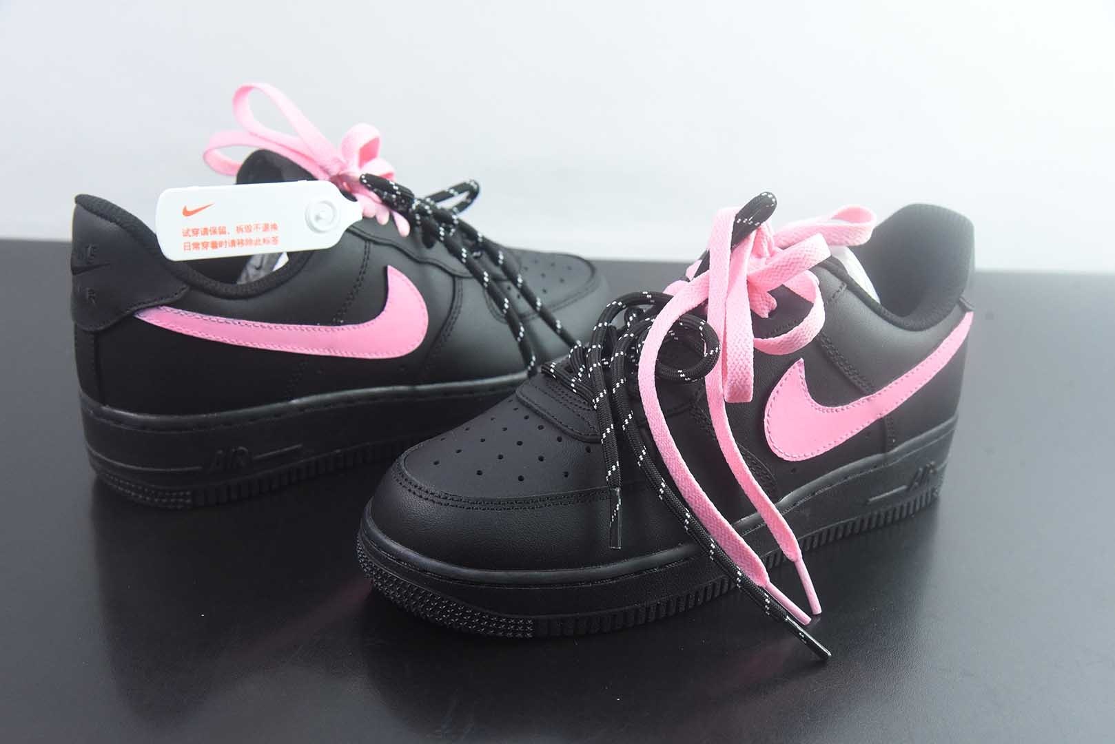 耐克 Nike Air Force 1 “Black Peach Berry”空军一号定制 纯原版本 货号:CW2288-512 实拍细节图