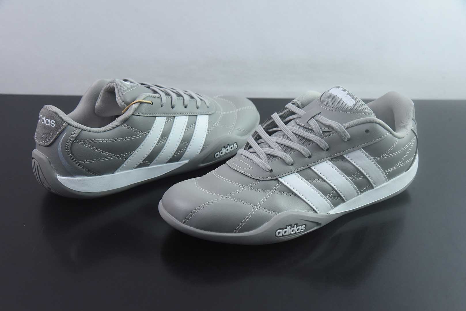 阿迪达斯 Adidas GroundpulseTrainers 赛车跆拳道二代 阿迪经典复古慢跑鞋 纯原版本 货号：EG8662 实拍细节图