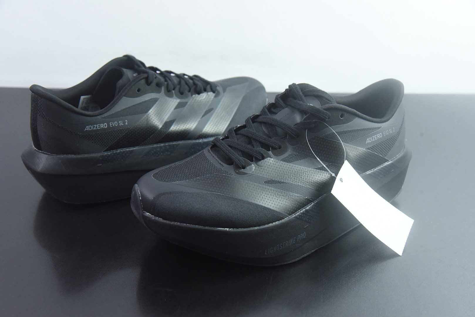 Adidas Adizero Evo 2 SL 实拍细节图