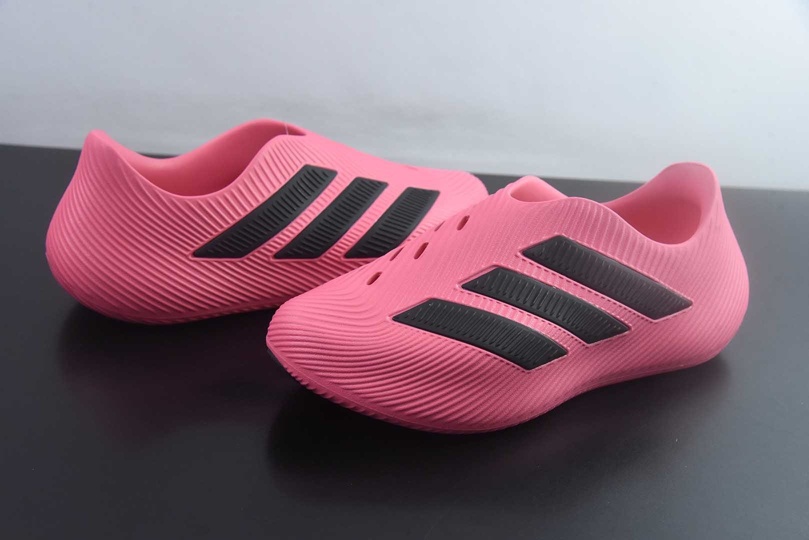 阿迪达斯 adidas Purechill 舒适贴合 生活休闲鞋 男女同款 货号：白黑KI0065纯原版本 实拍细节图