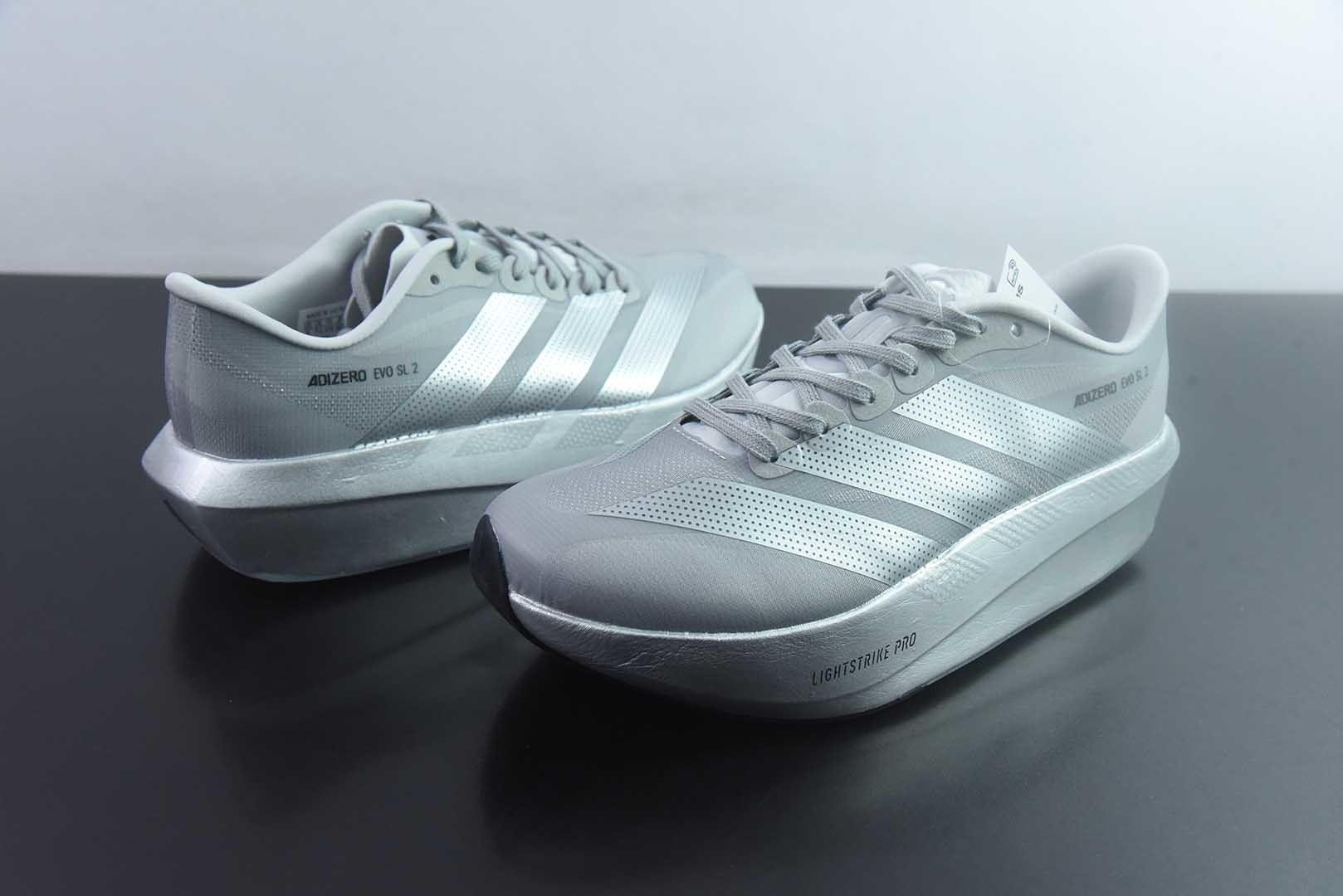 阿迪达斯 Adidas Adizero Evo 2 SL 货号:HK7362 50阿迪超轻透气缓震跑鞋 纯原版本 实拍细节图