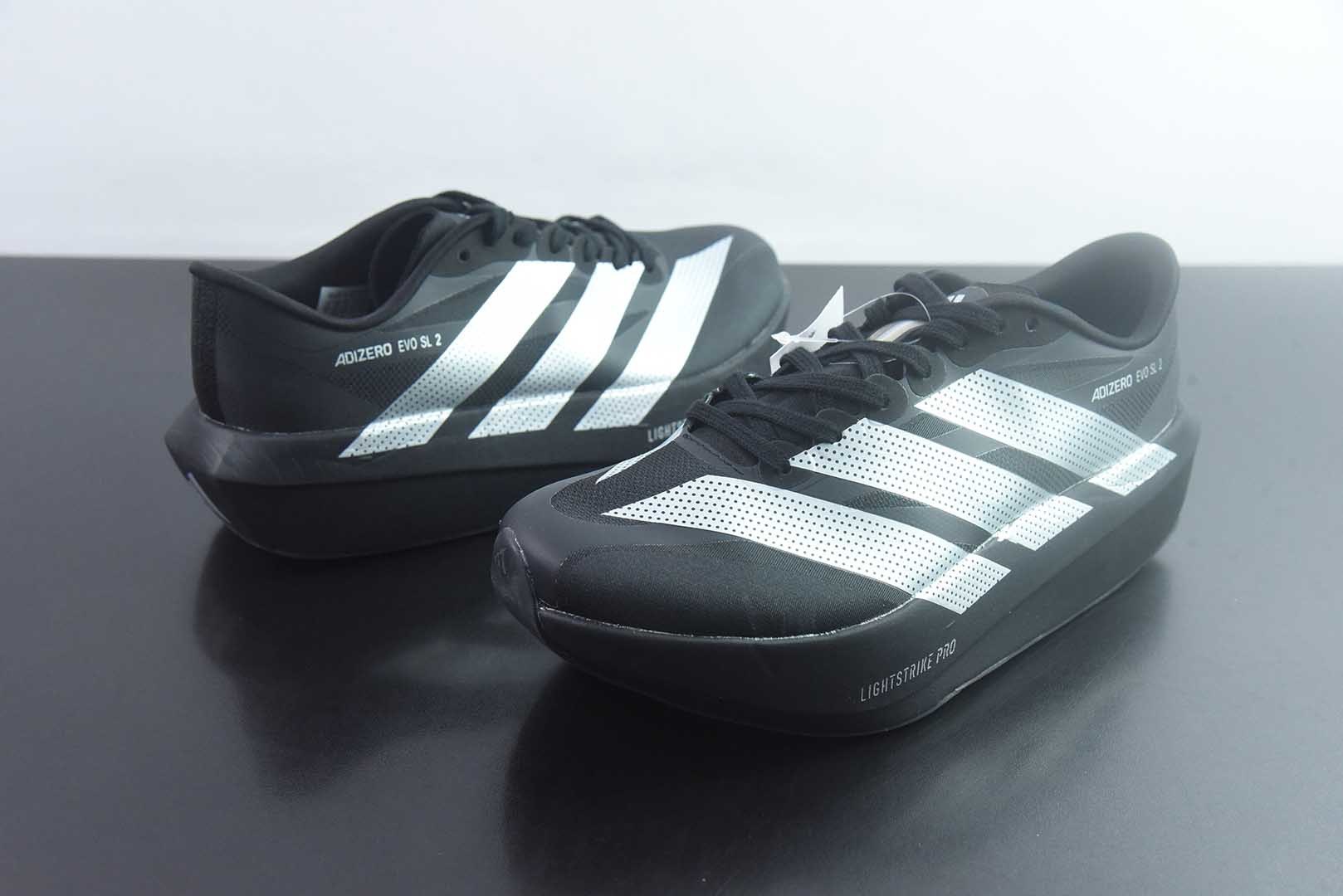 阿迪达斯 Adidas Adizero Evo 2 SL 货号:KF2632 50阿迪超轻透气缓震跑鞋 纯原版本 实拍细节图