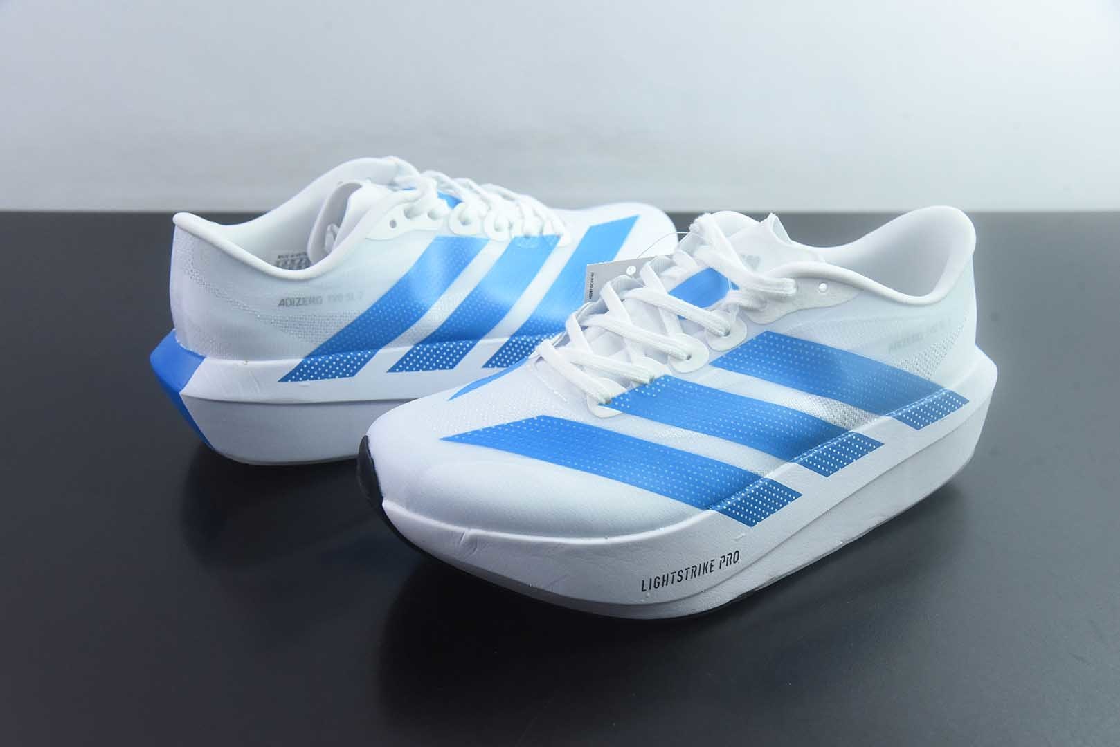 阿迪达斯 Adidas Adizero Evo 2 SL 货号:HS4282 50阿迪超轻透气缓震跑鞋 纯原版本 实拍细节图