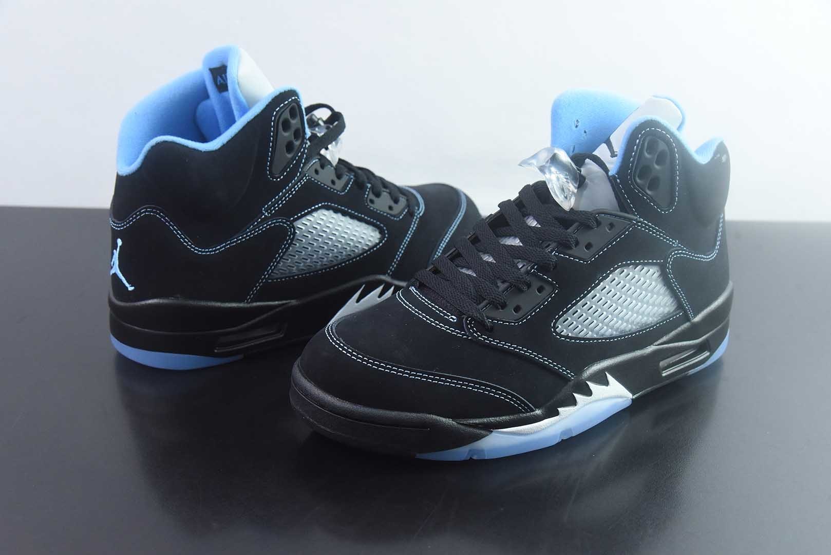 Jordan 乔丹 Air Jordan 5 舒适贴合 复古篮球鞋 男款 货号:HF3975-001 黑银 纯原版本 实拍细节图