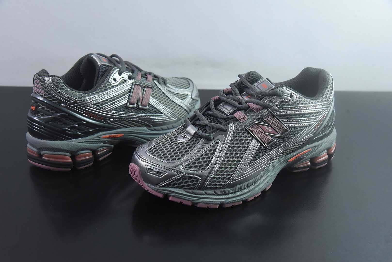 大厂出品 新百伦 New Balance NB 1906R 黑红 货号:U190629R 实拍细节图