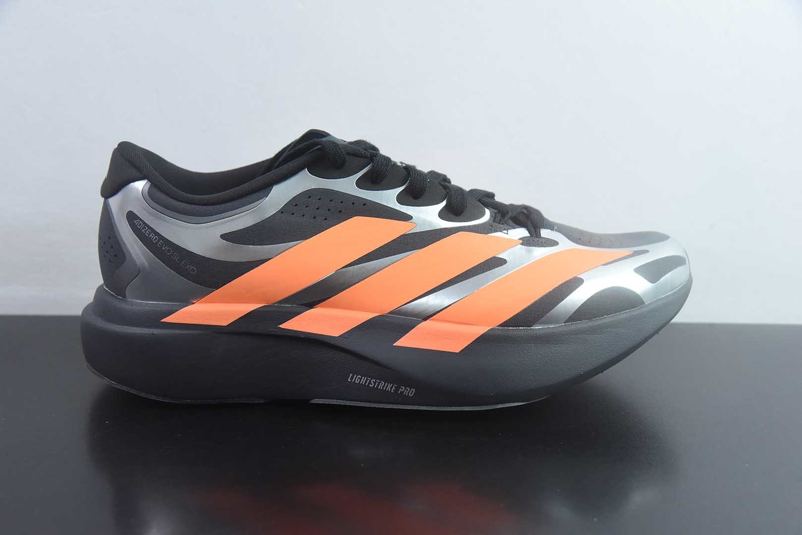 阿迪达斯 adidas Adizero Evo SL EXO贴合轻盈 织物回弹跑步鞋 男款货号：黑橙KI4766纯原版本 实拍细节图
