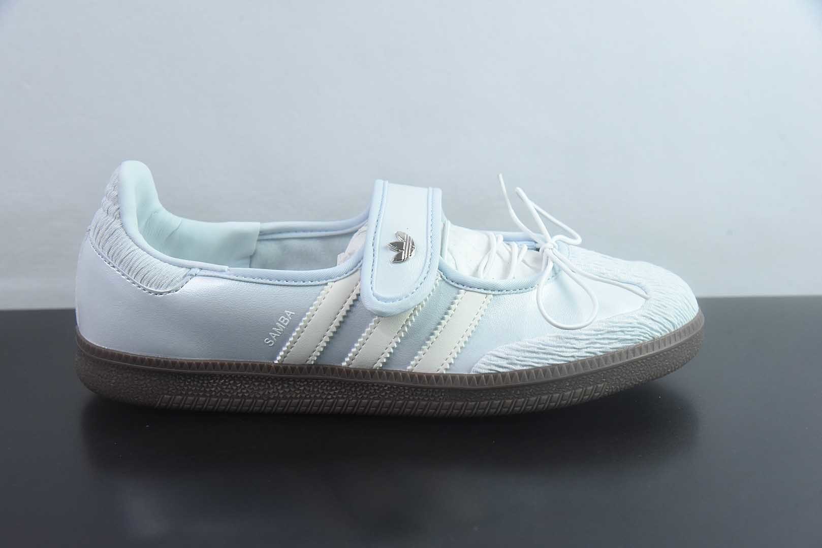 Adidas Samba Jane LB8628 头层 阿迪达斯 玛丽珍懒人生活鞋 纯原版本 实拍细节图