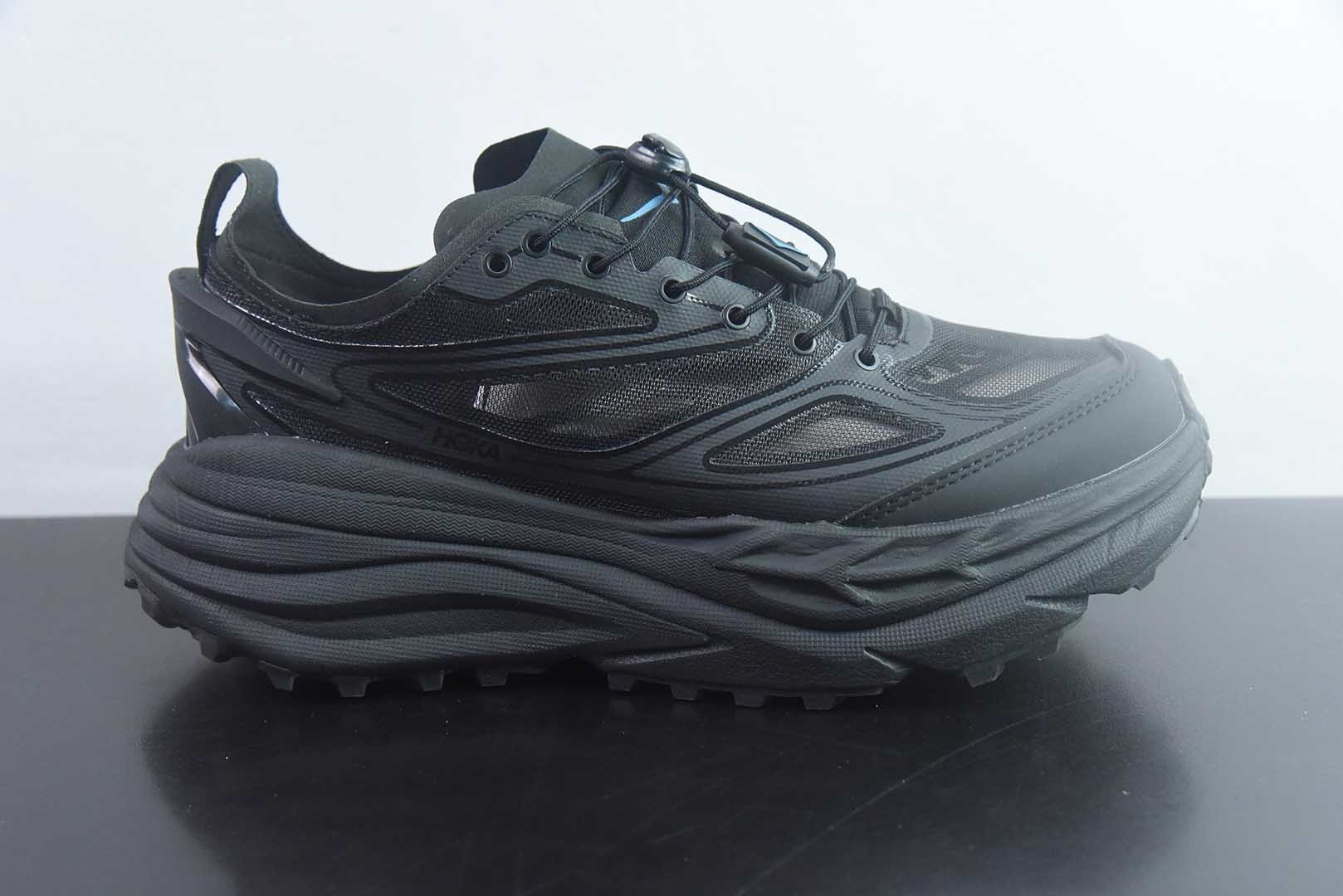 HOKA ONE ONE Stinson One7 斯丁森7代 舒适贴合 越野跑鞋 男女同款 黑色 货号:1178630-BBNB 纯原版本 实拍细节图