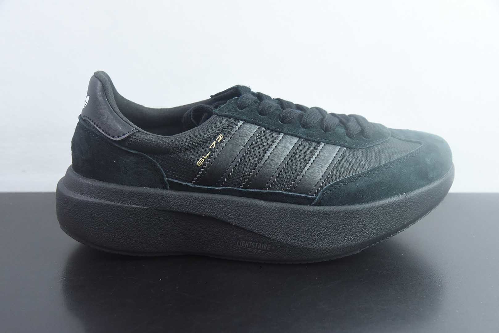 阿迪达斯 Adidas Originals SL 72 KK3092 阿迪经典复古慢跑鞋 纯原版本 实拍细节图