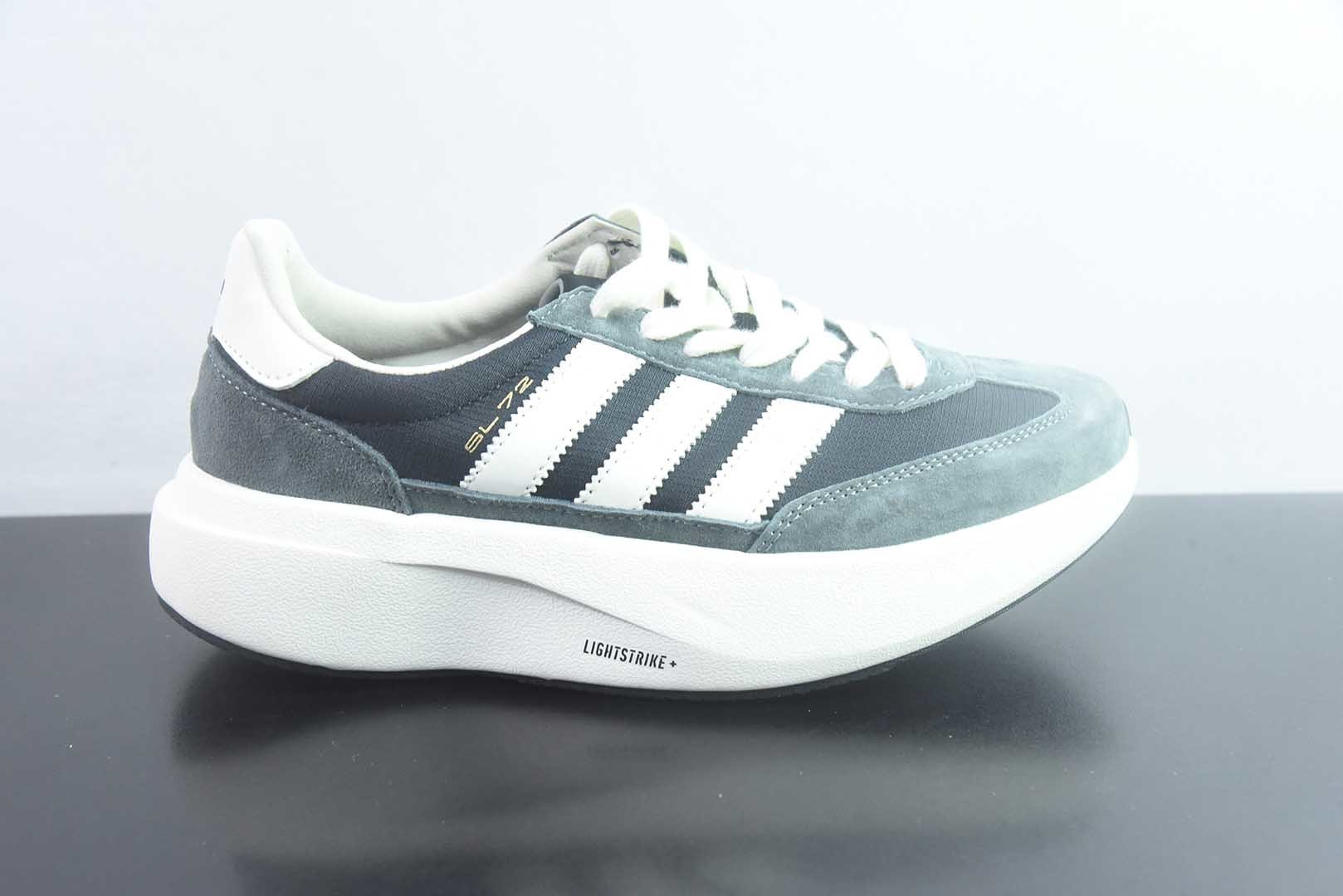 阿迪达斯 Adidas Originals SL 72 KK3072 阿迪经典复古慢跑鞋 纯原版本 实拍细节图