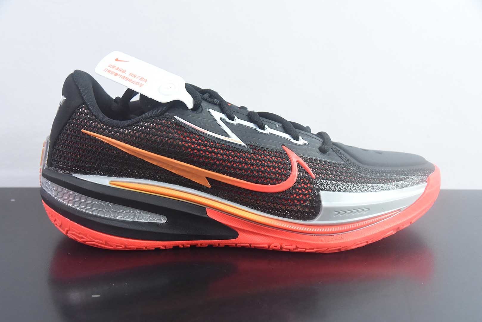 耐克 Nike Air Zoom G.T. Cut 实战篮球鞋 黑红橙 货号:CZ0176-007 纯原版本 实拍细节图