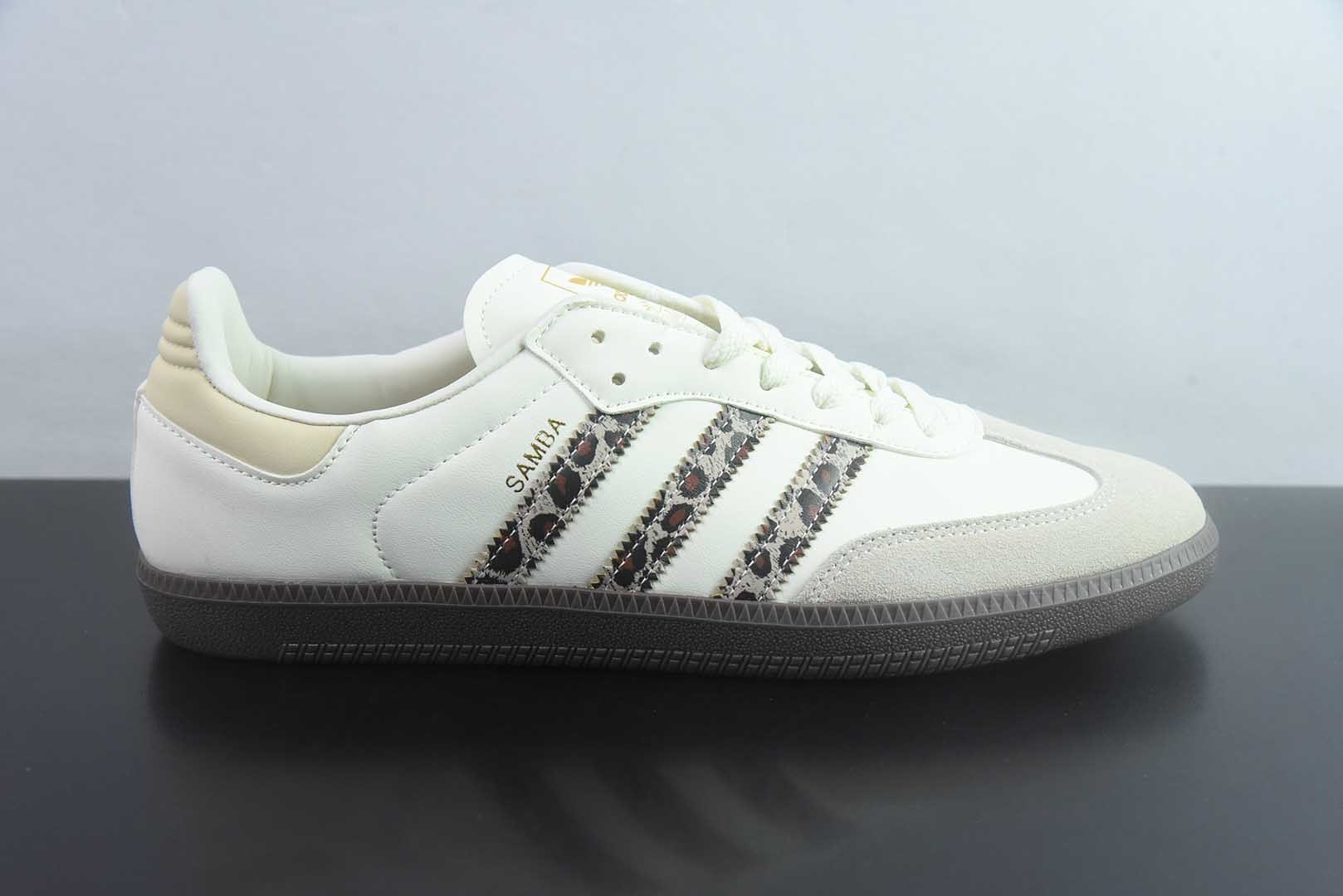 阿迪达斯 Adidas Originals Samba 桑巴舞系列绅士德训足球风百搭低帮休闲运动 黄色板鞋 纯原版本 货号:JQ5874 实拍细节图