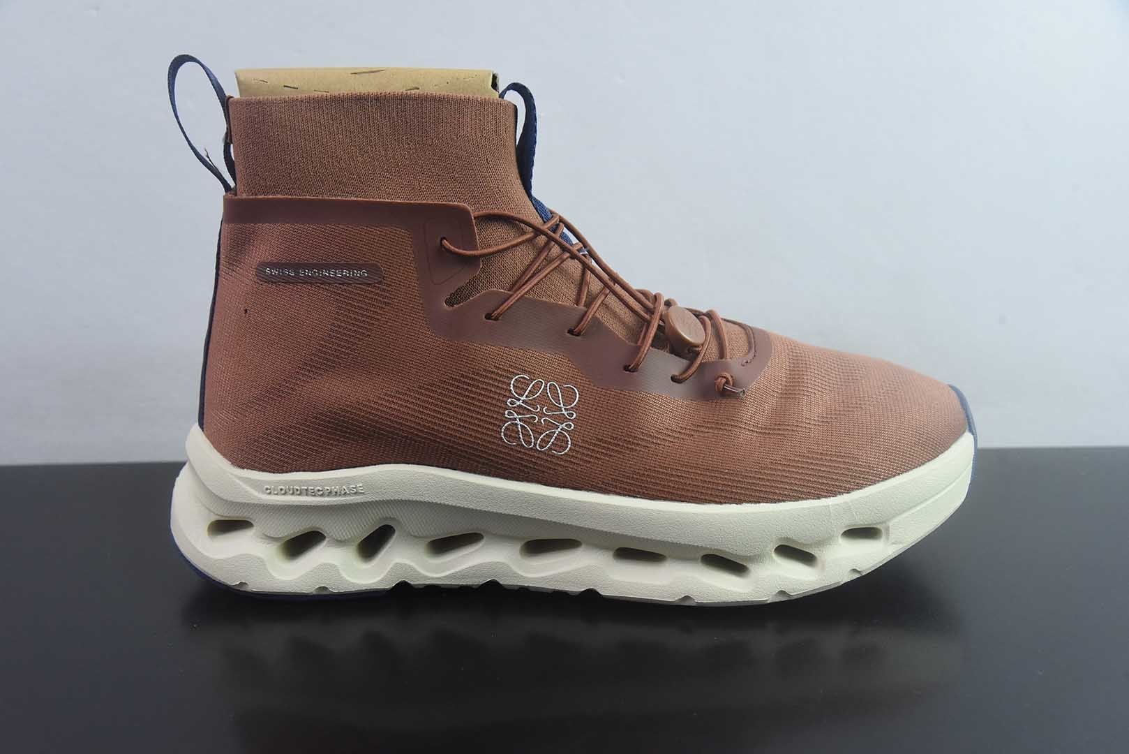 昂跑 ON Loewe x Cloudtilt Hi 罗意威联名 高帮系列 M929282X43 红色 纯原版本 货号:M929282X43 实拍细节图