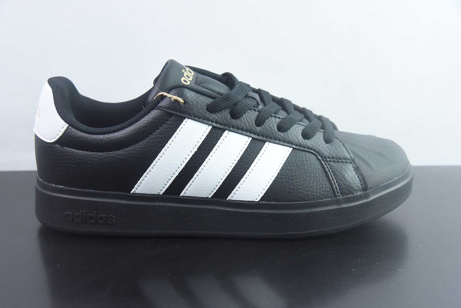 阿迪达斯 Adidas STREETTALK 贝壳头3.0 黑白低帮休闲板鞋 纯原版本 货号:JS5053 实拍细节图
