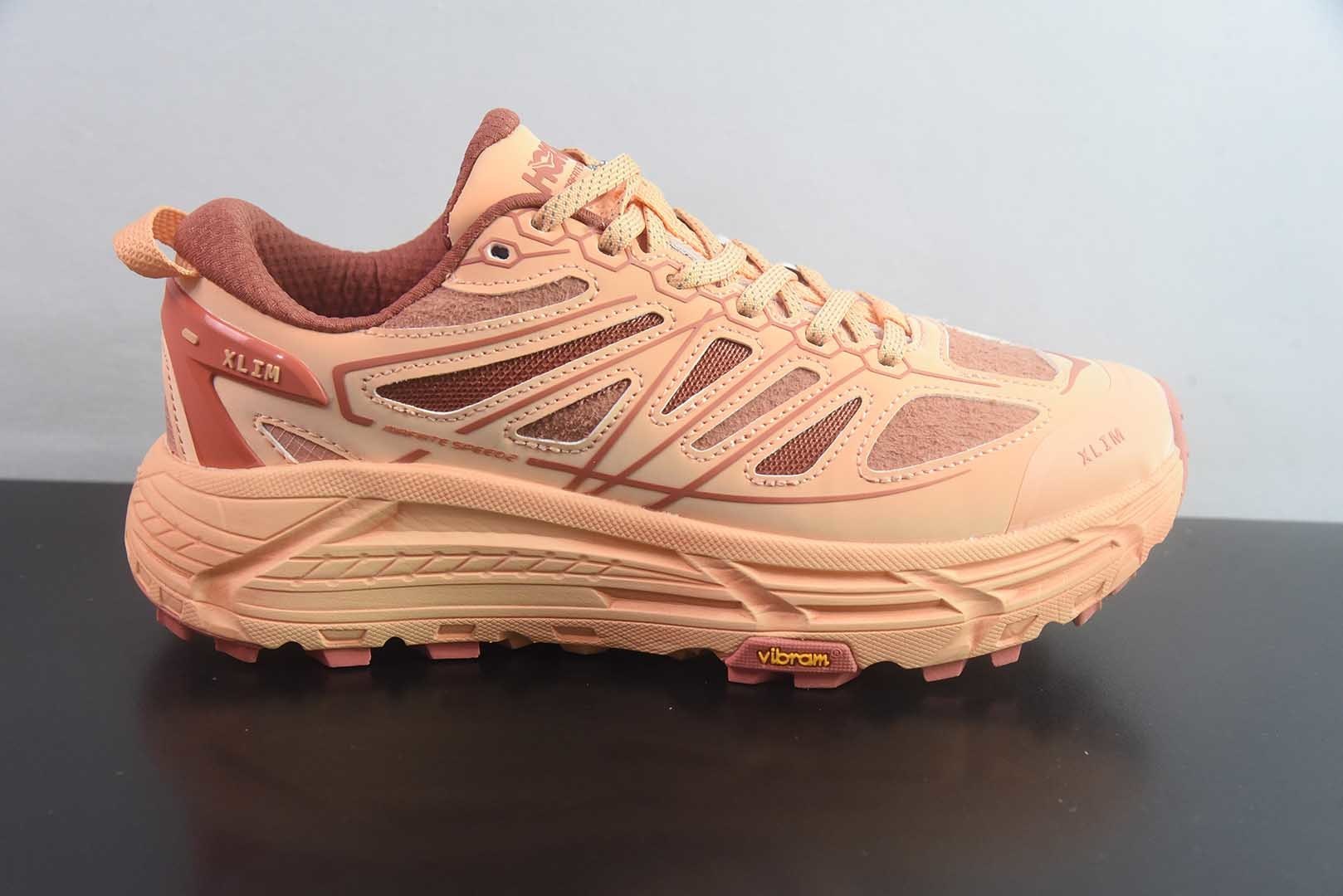 霍伽 HOKA ONE ONE Mafate Speed 2 TS Low 粉色低帮户外越野跑鞋 纯原版本 货号:1181770-PCHD 实拍细节图