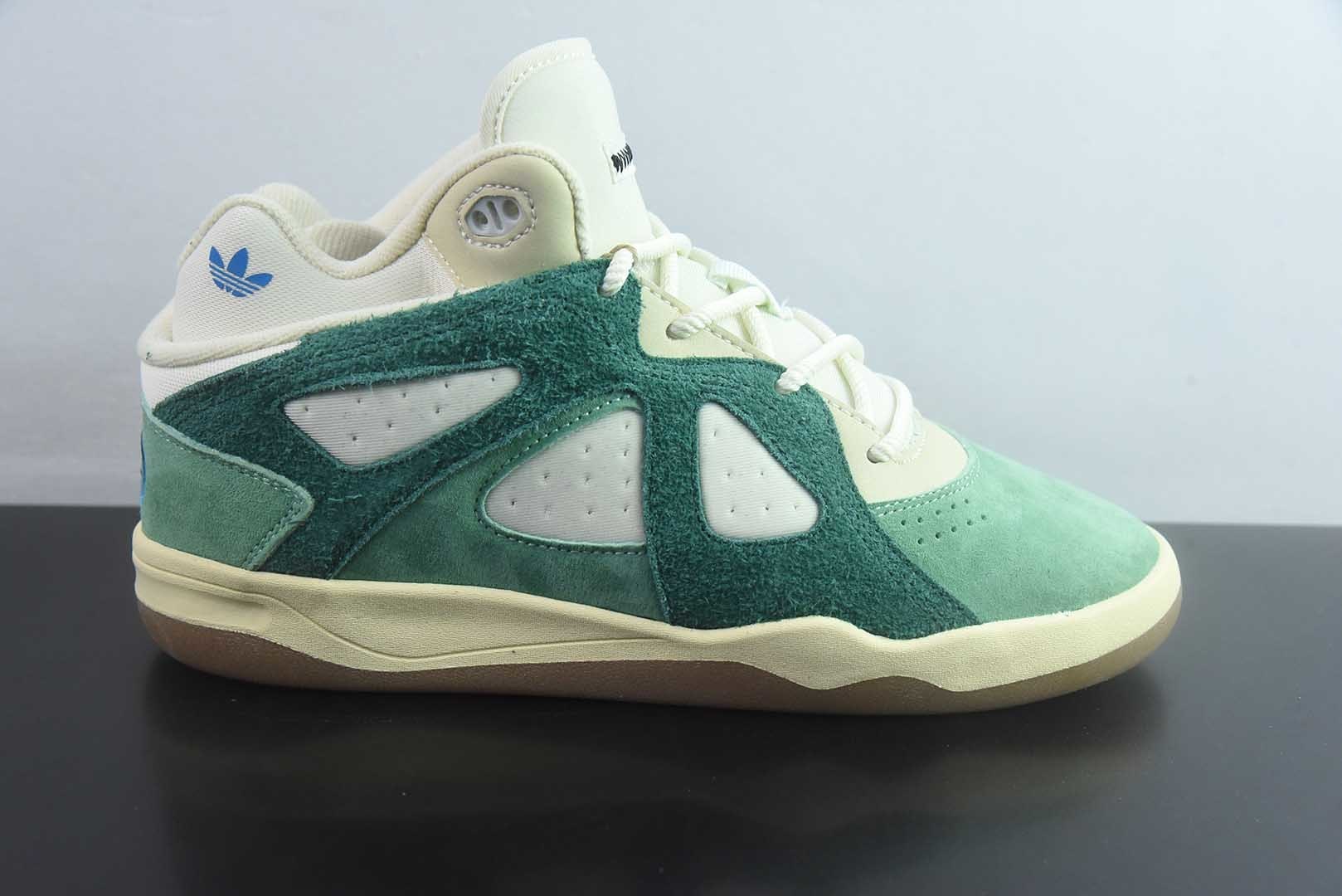 阿迪达斯 Adidas × Bad Bunny Badbo 1.0 坏痞兔联名 绿色高帮篮球鞋 纯原版本 货号:JS1470 实拍细节图