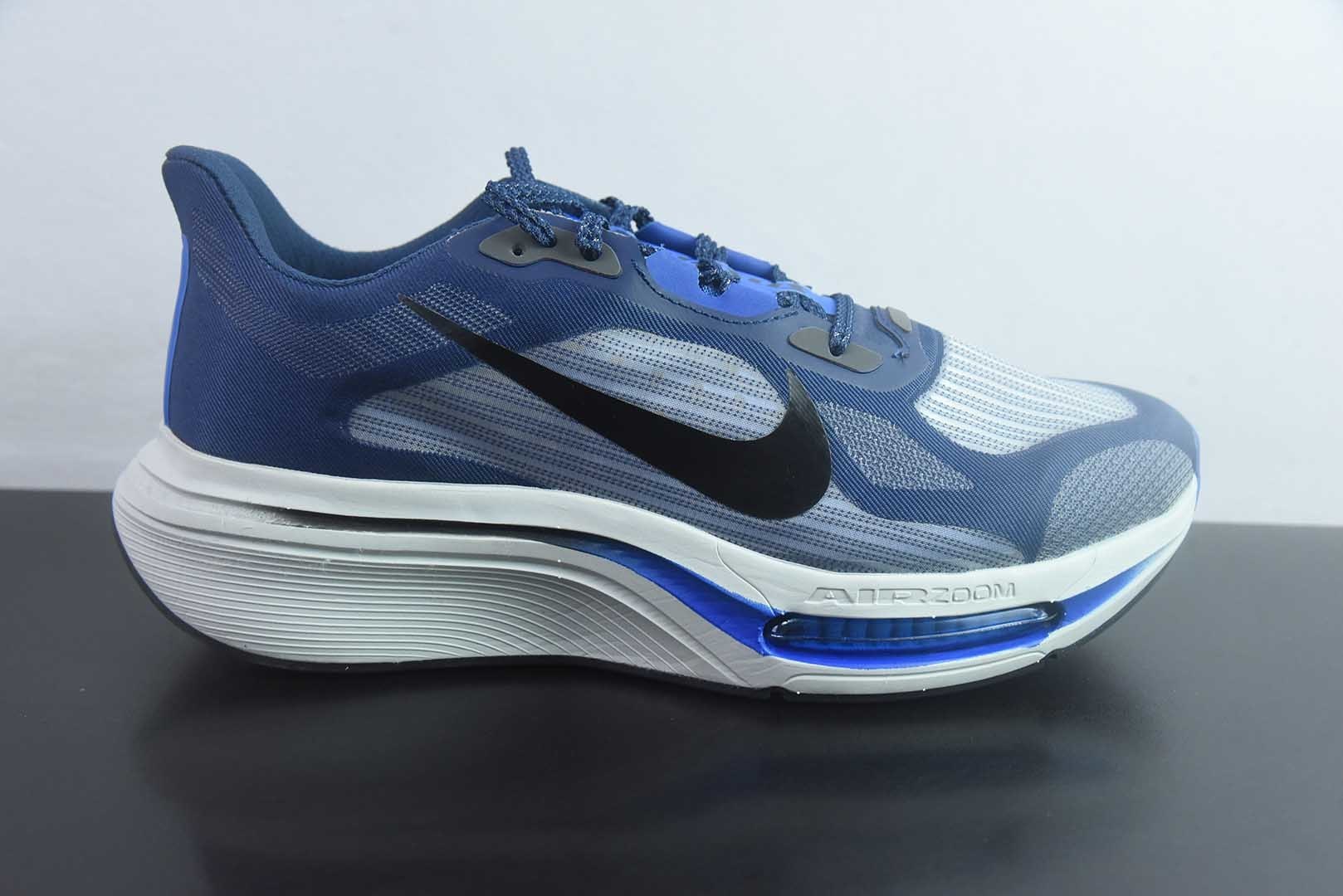 耐克 Nike Air Zoom Pegasus Premium 超级飞马42代 低帮 轻量缓震透气 灰跑鞋 /47.5 纯原版本 货号:IM2541-400 实拍细节图