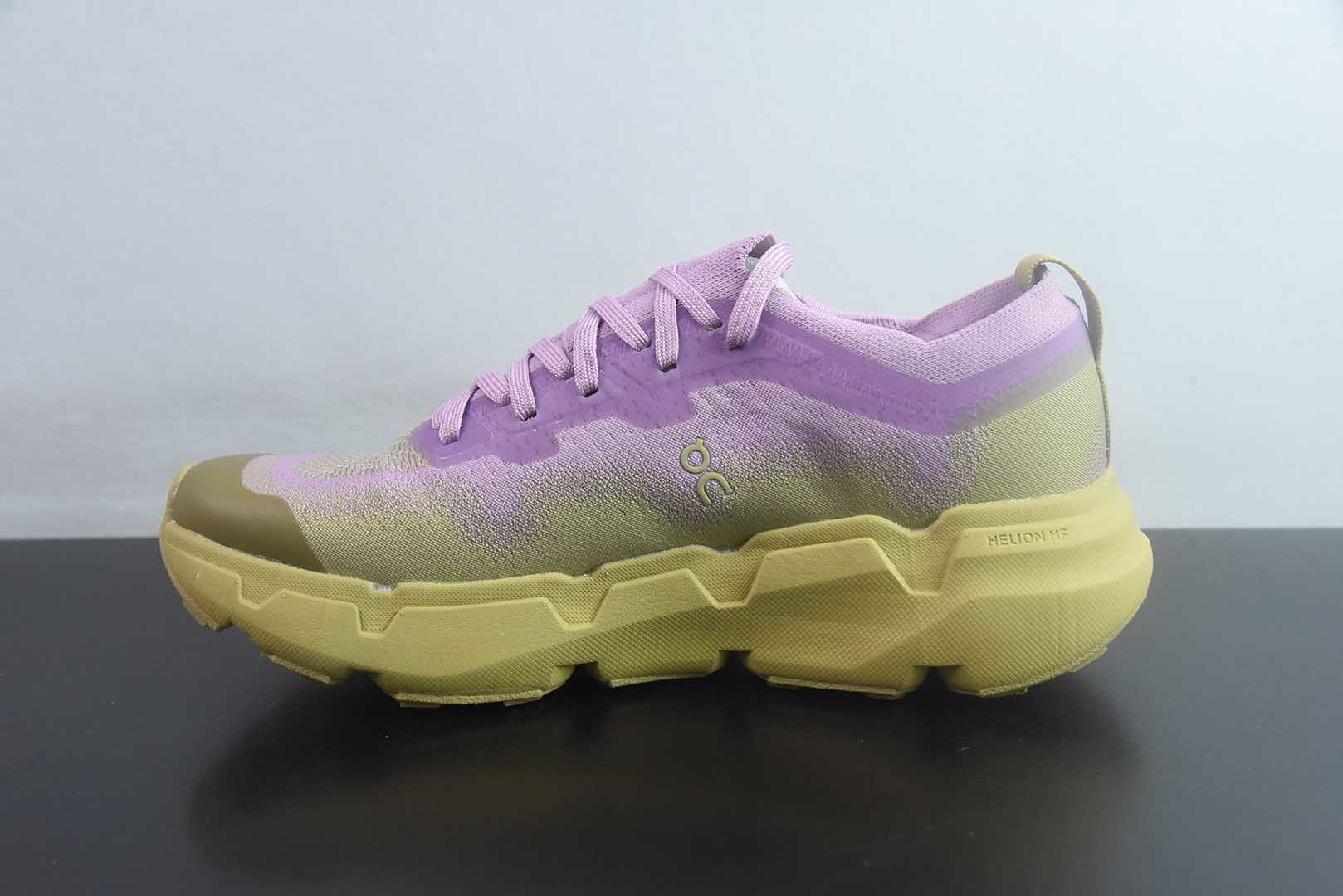 On cloudsoma 舒适耐穿 越野跑鞋 3MF30654838 纯原版本 实拍细节图