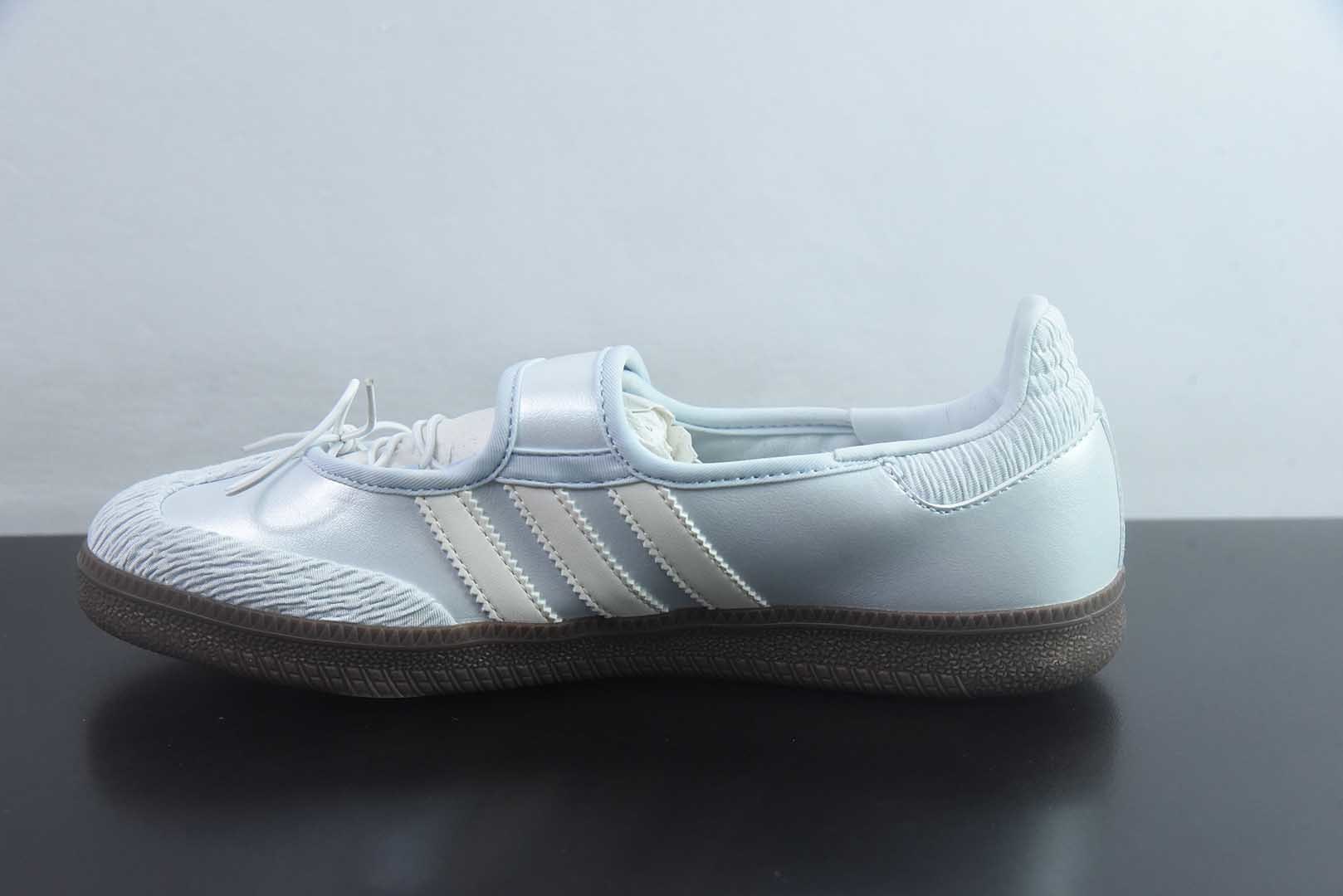 Adidas Samba Jane LB8628 头层 阿迪达斯 玛丽珍懒人生活鞋 纯原版本 实拍细节图