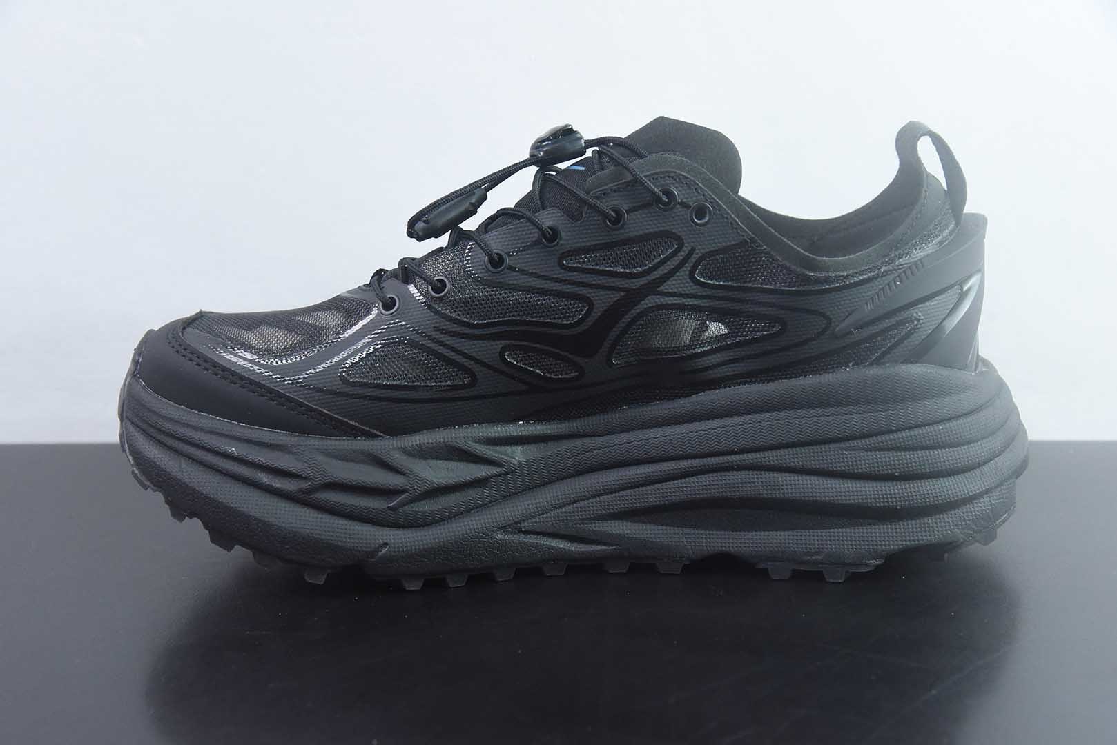HOKA ONE ONE Stinson One7 斯丁森7代 舒适贴合 越野跑鞋 男女同款 黑色 货号:1178630-BBNB 纯原版本 实拍细节图