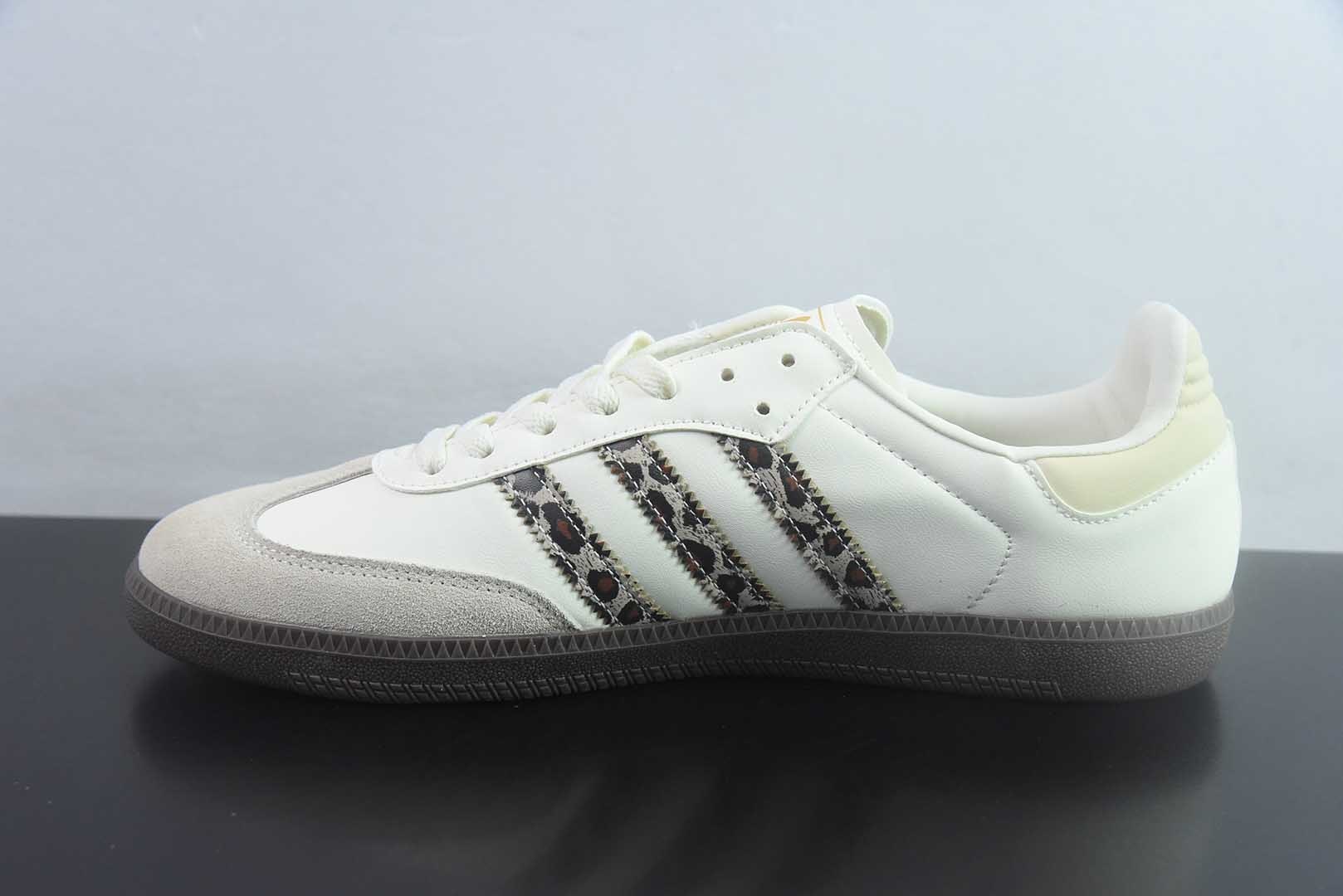 阿迪达斯 Adidas Originals Samba 桑巴舞系列绅士德训足球风百搭低帮休闲运动 黄色板鞋 纯原版本 货号:JQ5874 实拍细节图