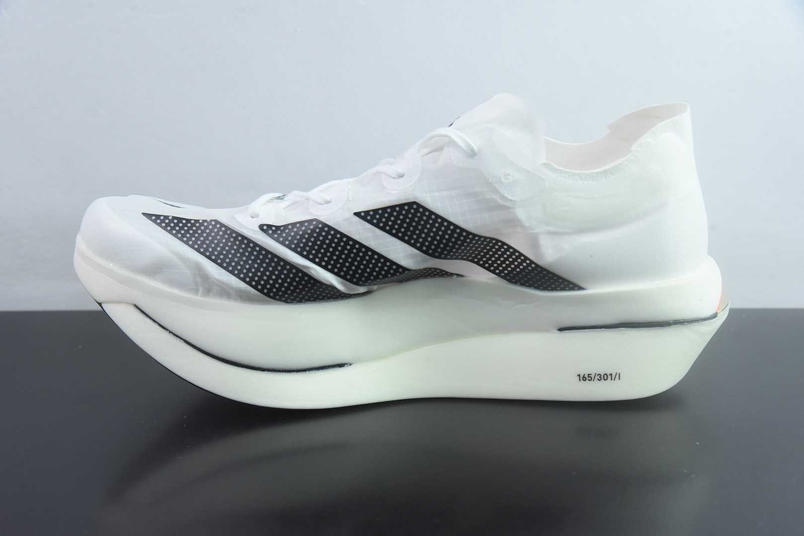阿迪达斯 Adidas ADIZERO ADIOS PRO EVO 3 马拉松旗舰竞速 白黑红跑鞋 纯原版本 货号:KH7678 实拍细节图