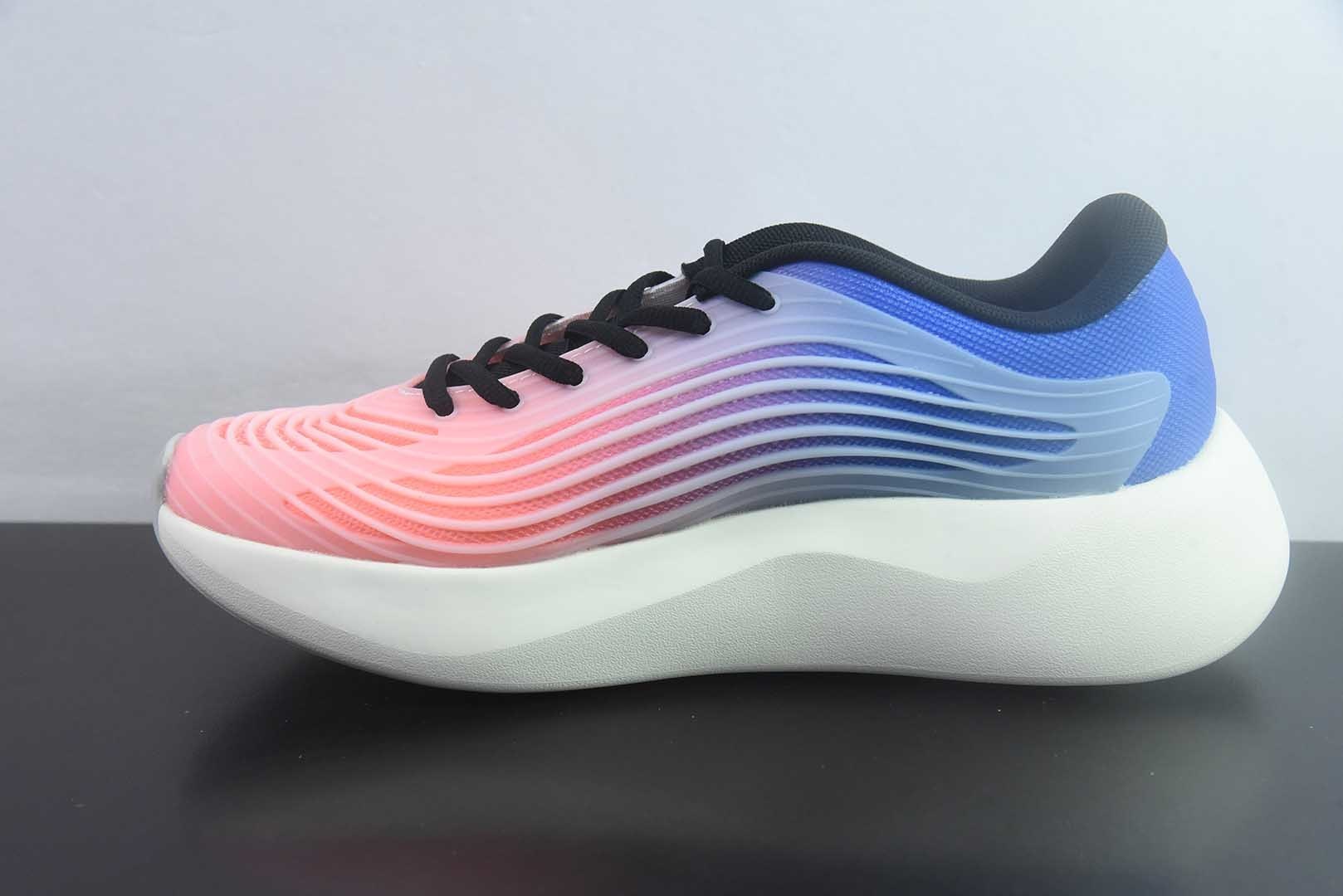 阿迪达斯 Adidas Purechill V2 50 粉白休闲运动鞋 纯原版本 货号:KI6602 实拍细节图