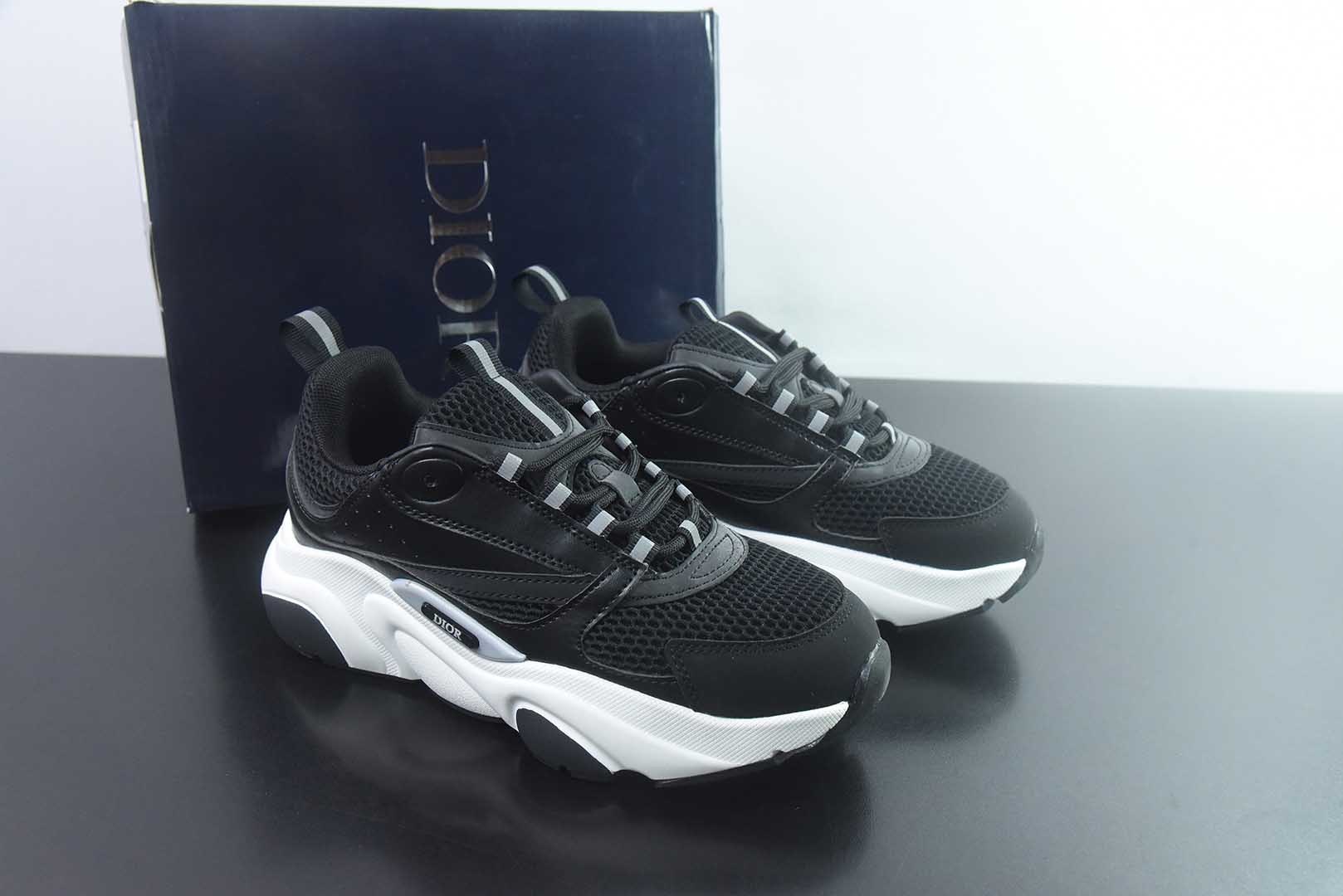 迪奥DIOR HOMME B30高奢品牌经典复古老爹鞋 夸张流线极符 外形延续当下潮流得未来感老爹鞋纯原版本 主图