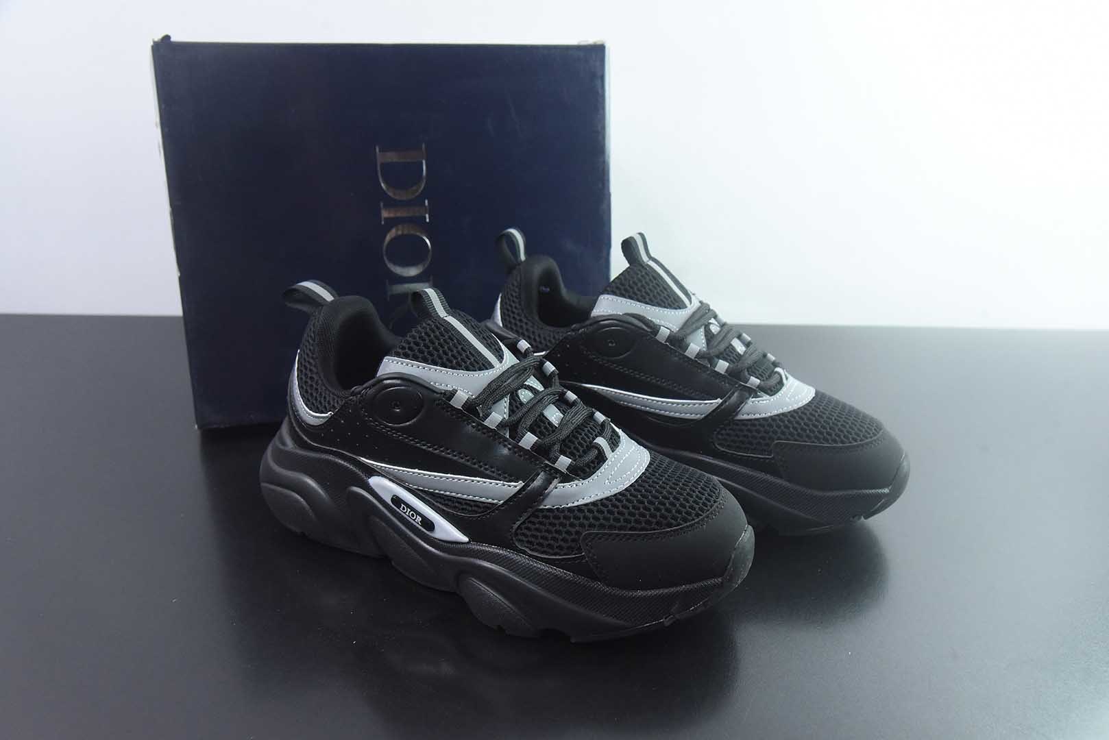 迪奥 Dior Homme B30 复古老爹鞋 纯原版本 主图