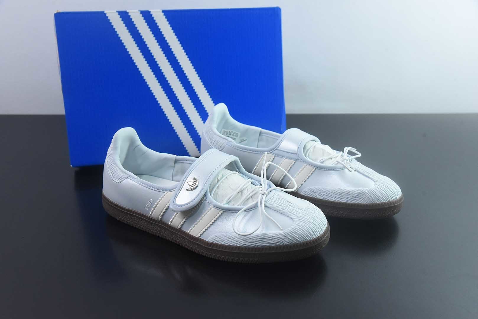 Adidas Samba Jane LB8628 头层 阿迪达斯 玛丽珍懒人生活鞋 纯原版本 主图