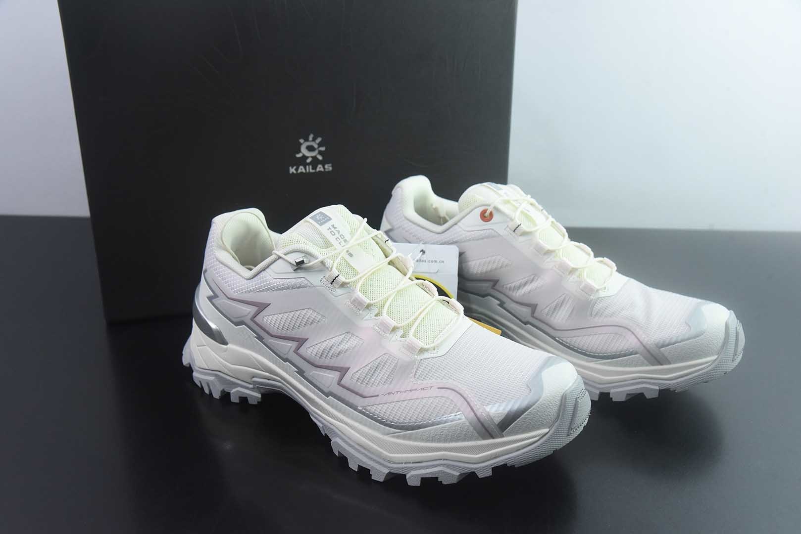 凯乐石KAILAS 远征 5 Vibram防滑强抓地力夏季网面防砂防撞户外运动 减震耐磨透气支撑 登山徒步鞋 男款 货号:雪尘粉KS2612226远征5 纯原版本 主图