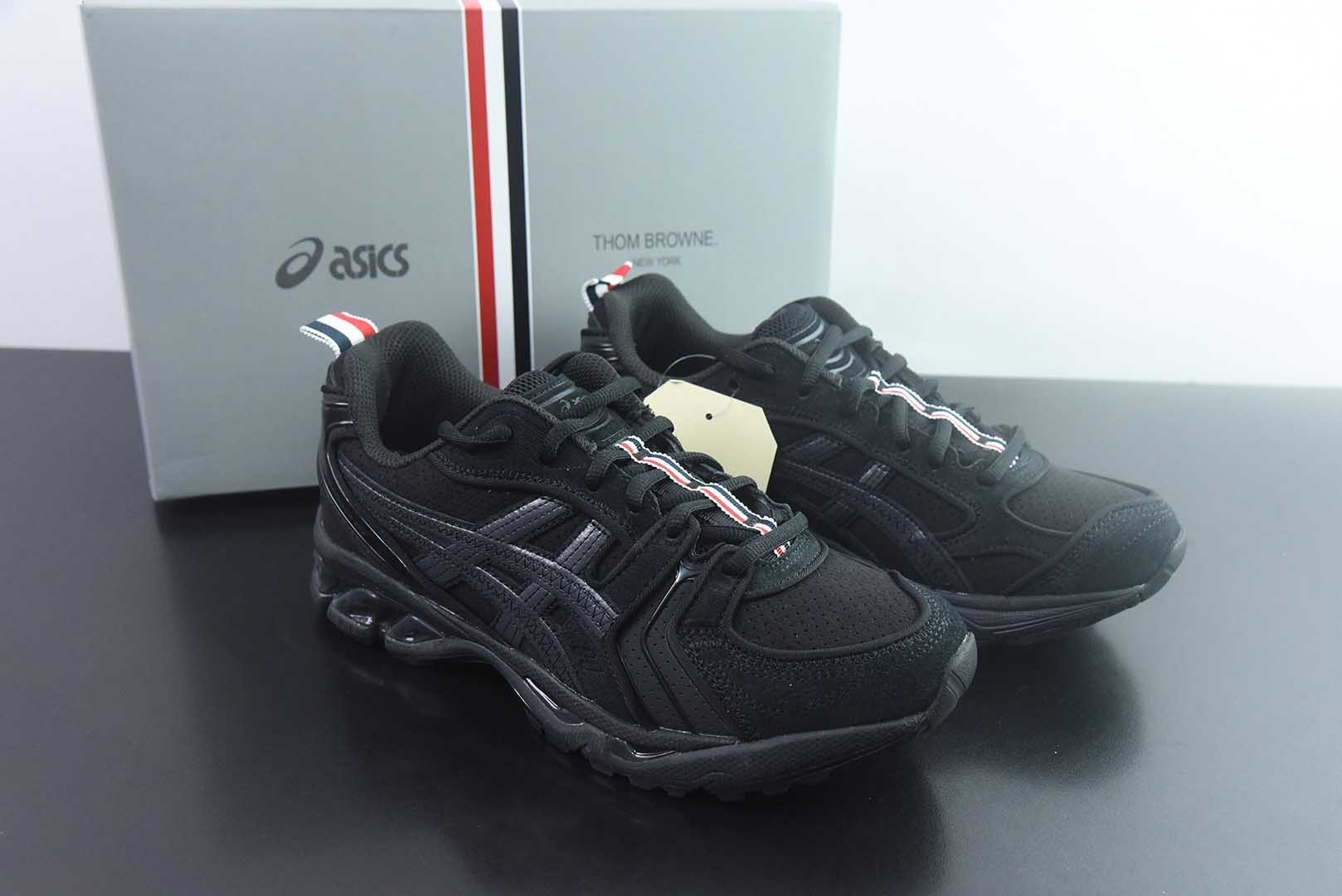 纯原 THOM BROWNE 汤姆·布朗 × Asics 亚瑟士 GEL-Kayano 14 联名款低帮运动休闲跑步鞋 1203B110-001 头部一线大厂出品 真正原版开发 高端零售专供品质 区别市面先行通货版本注意⚠️售后需配件完整 主图