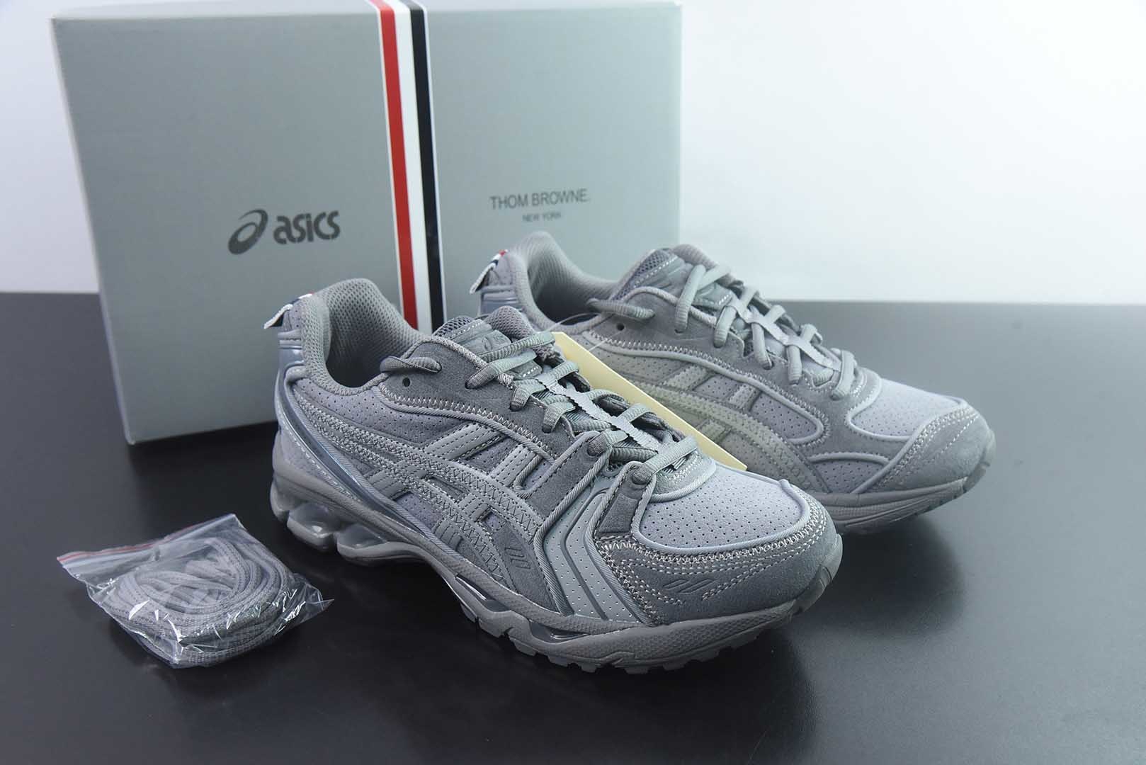 纯原 THOM BROWNE 汤姆·布朗 × Asics 亚瑟士 GEL-Kayano 14 联名款低帮运动休闲跑步鞋 1203B110-020 头部一线大厂出品 真正原版开发 高端零售专供品质 区别市面先行通货版本注意⚠️售后需配件完整 主图