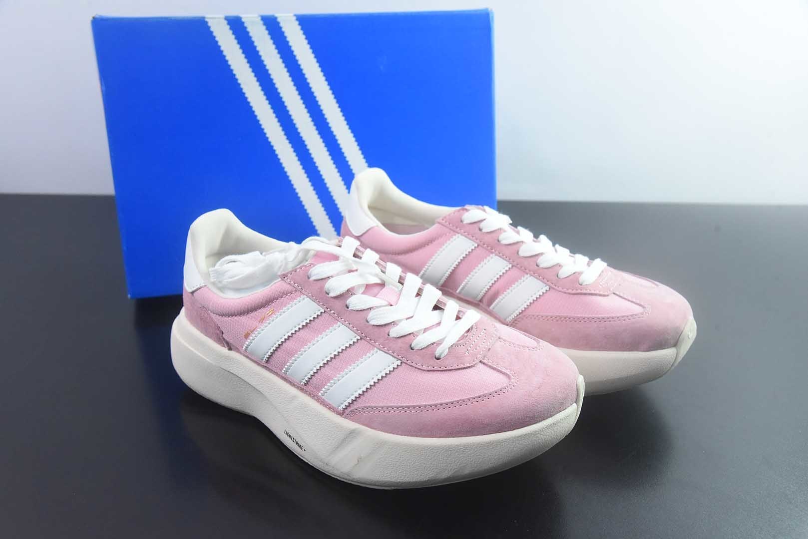 阿迪达斯 Adidas Originals SL 72 KK3066 阿迪经典复古慢跑鞋 纯原版本 主图