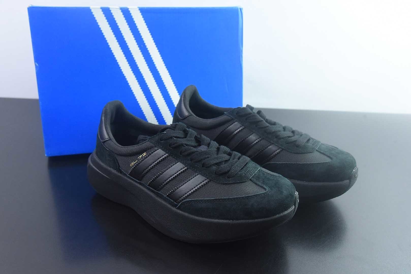 阿迪达斯 Adidas Originals SL 72 KK3092 阿迪经典复古慢跑鞋 纯原版本 主图